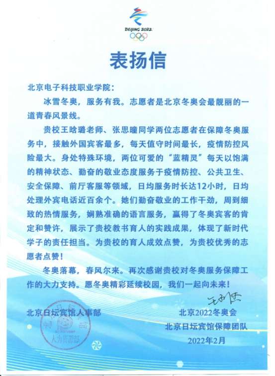 07kp4aba000-ofd5.jpg 图片