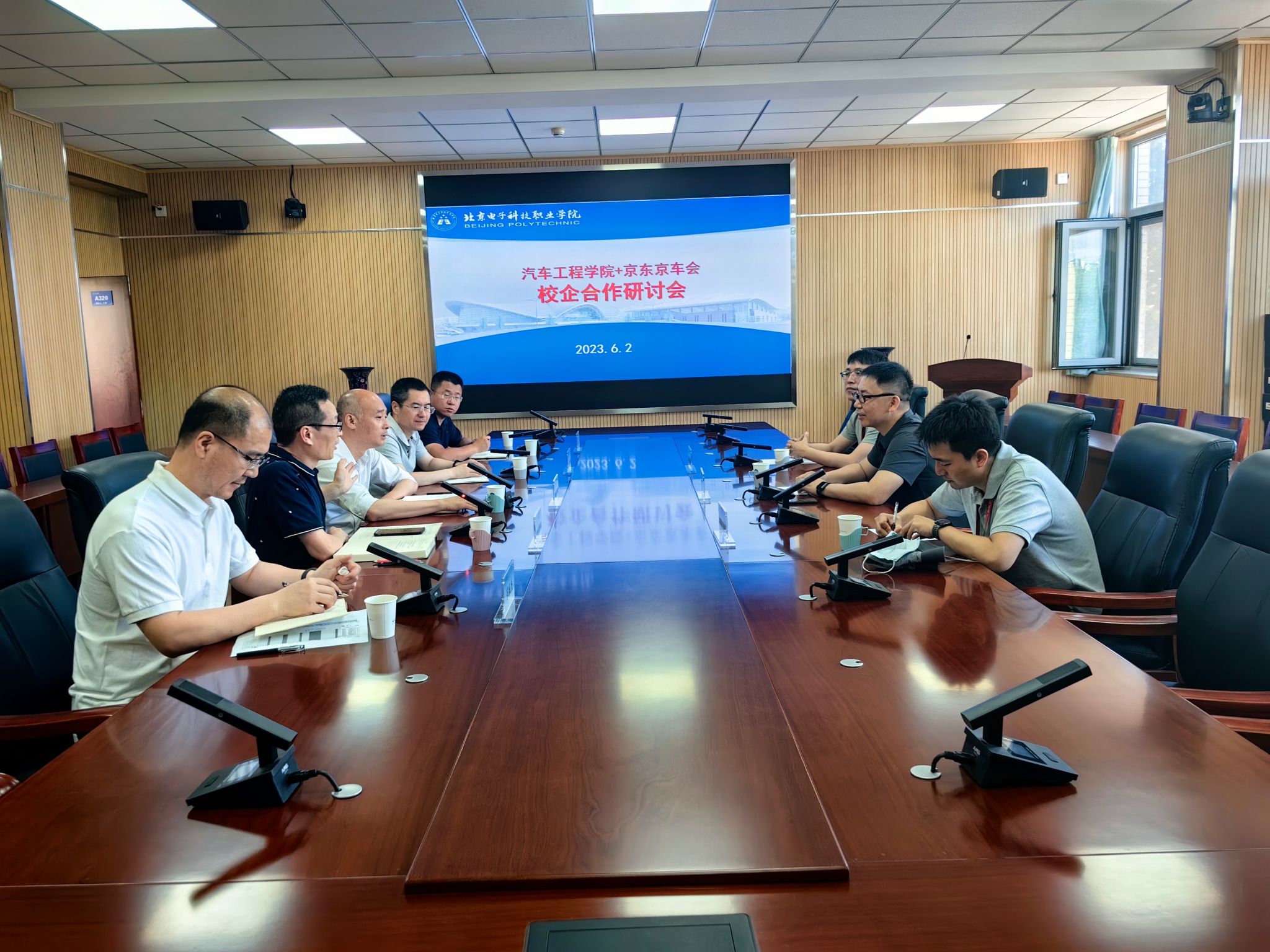 微信图片_20230603175329.jpg 微信图片_20230603175329.jpg