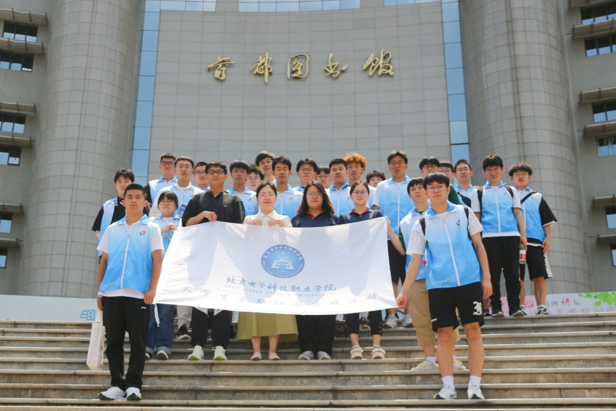 微信图片_20230827125314_3.png