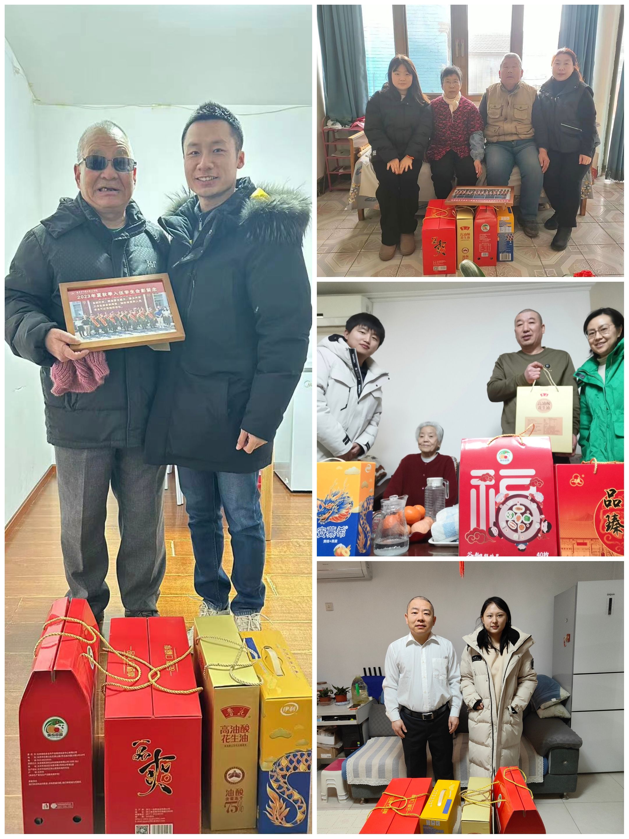 学校组织入伍学生家庭走访慰问活动3.jpg