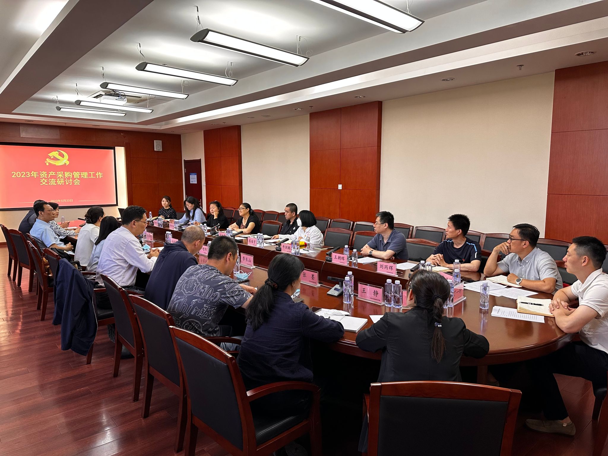 微信图片_202305240835222.jpg 微信图片_202305240835222.jpg