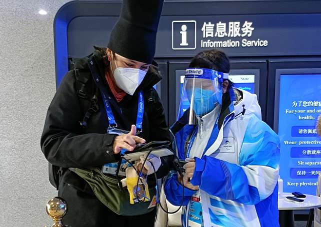 07kp4ab4000-8cug.jpg 图片