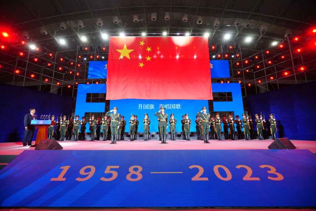 升旗仪式.jpg