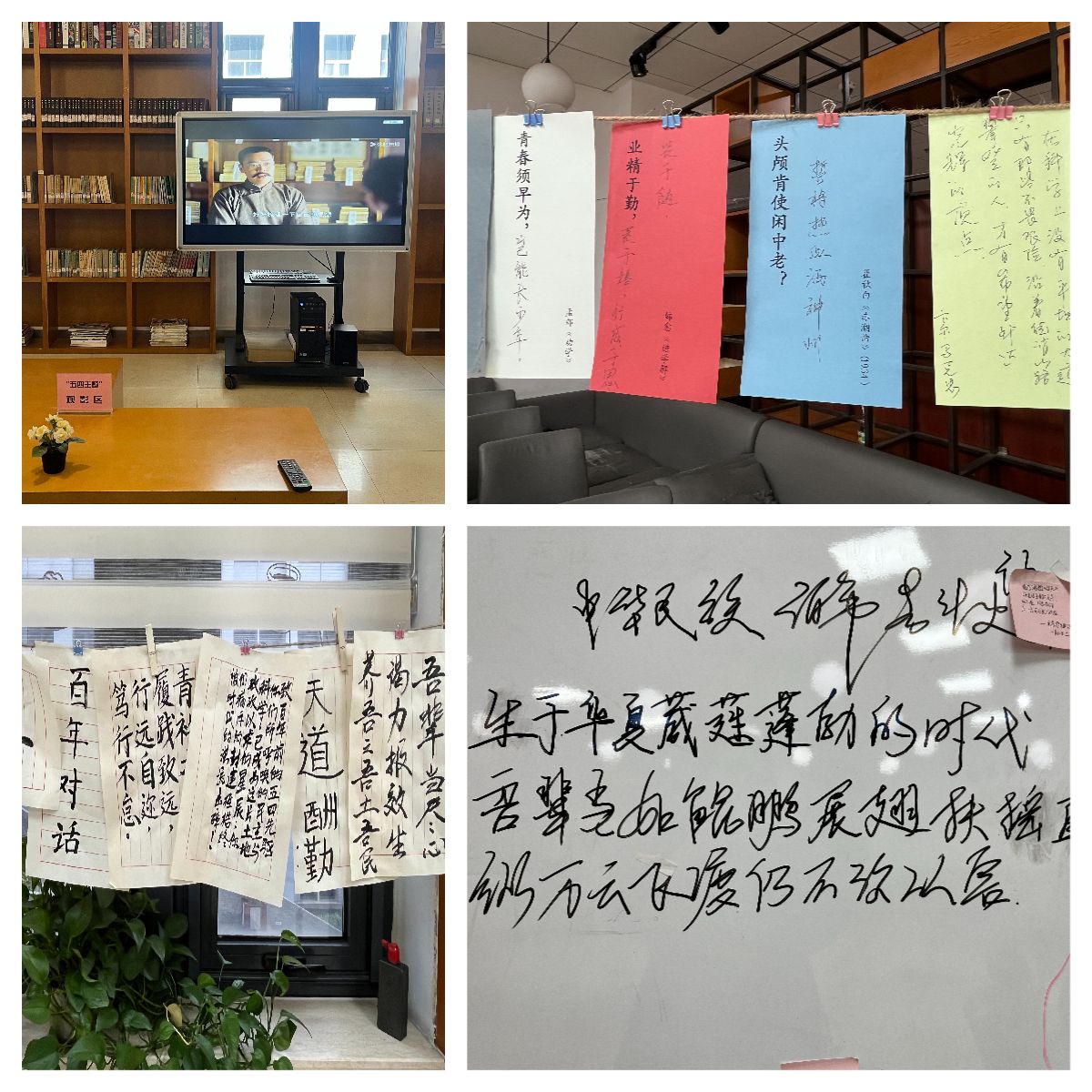 新闻照片2.jpg