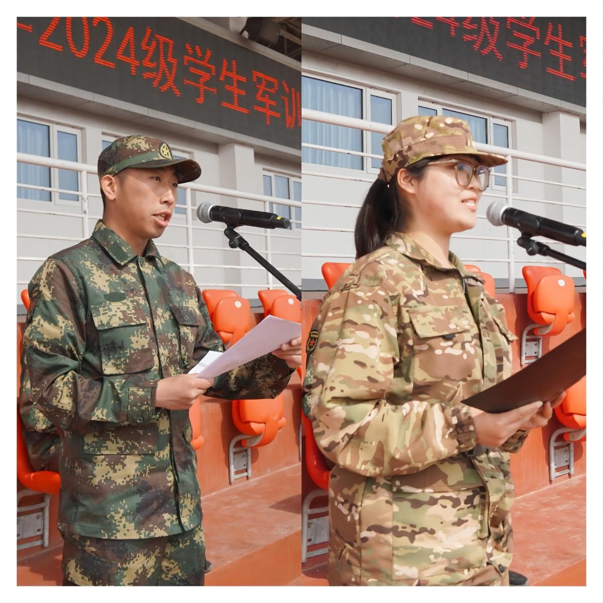 发言代表.jpg
