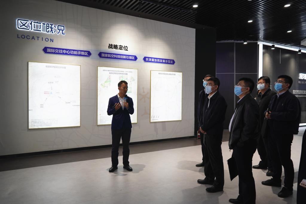 20221104-朱运利带队到临空区调研4.jpg