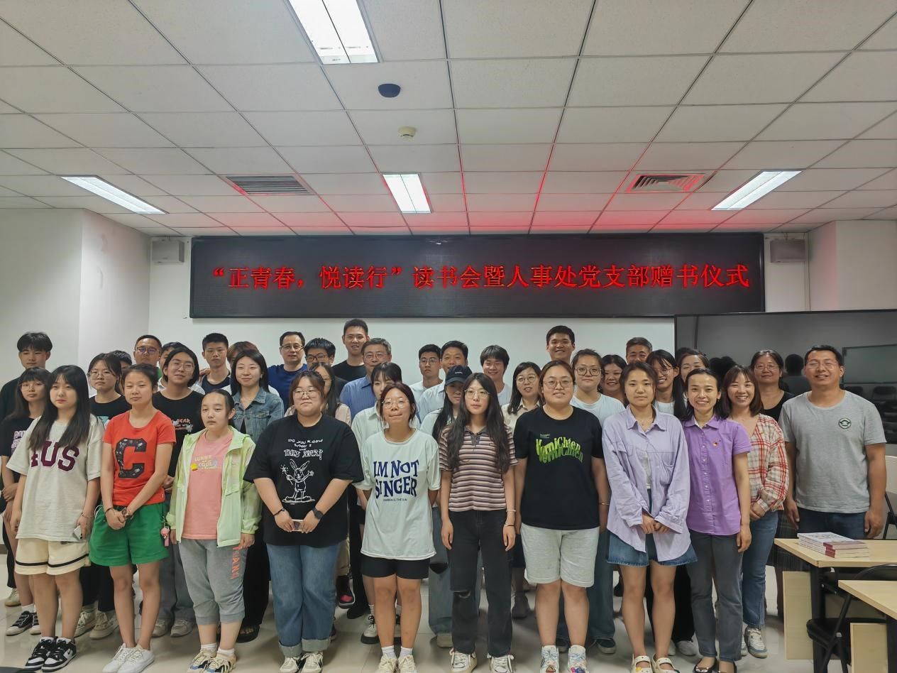 图片4.jpg 图片4.jpg