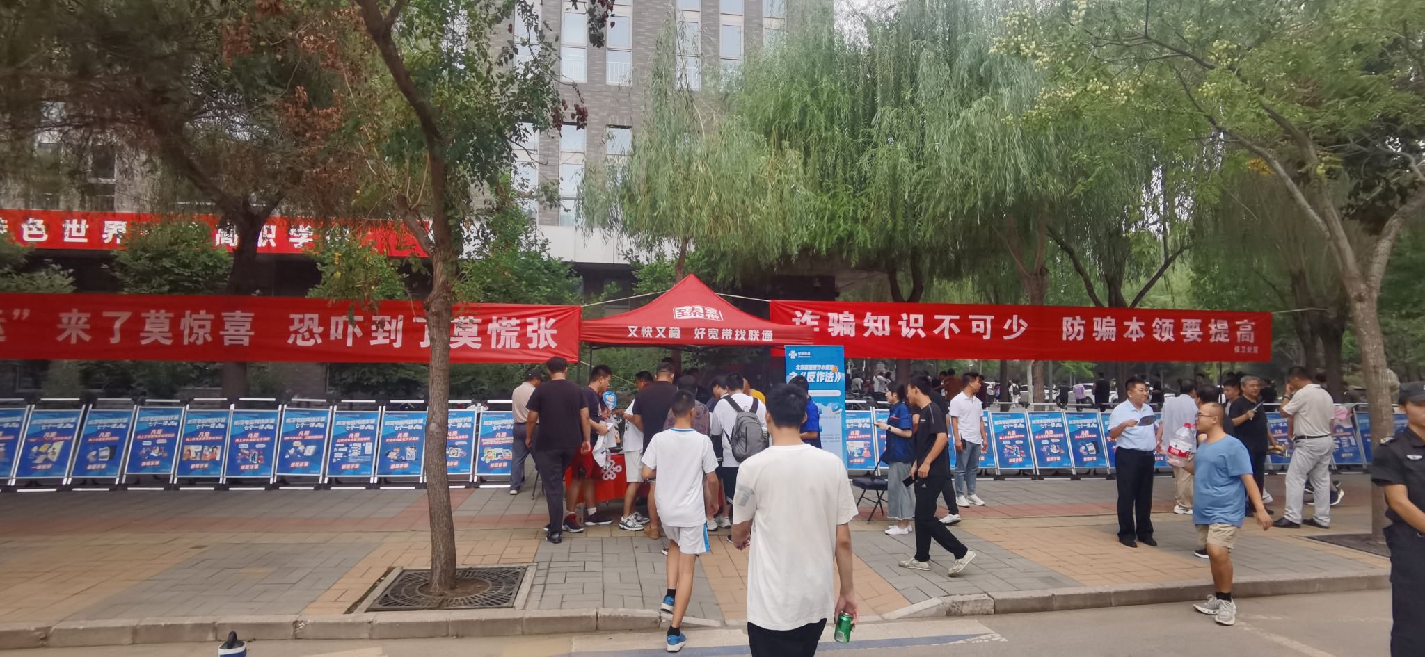 微信图片_20230905130927.jpg