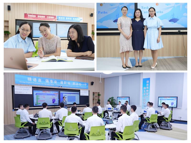 20221228-国赛二等奖!基础教育学院教师团队以“水滴石穿”斩获佳绩2.jpeg