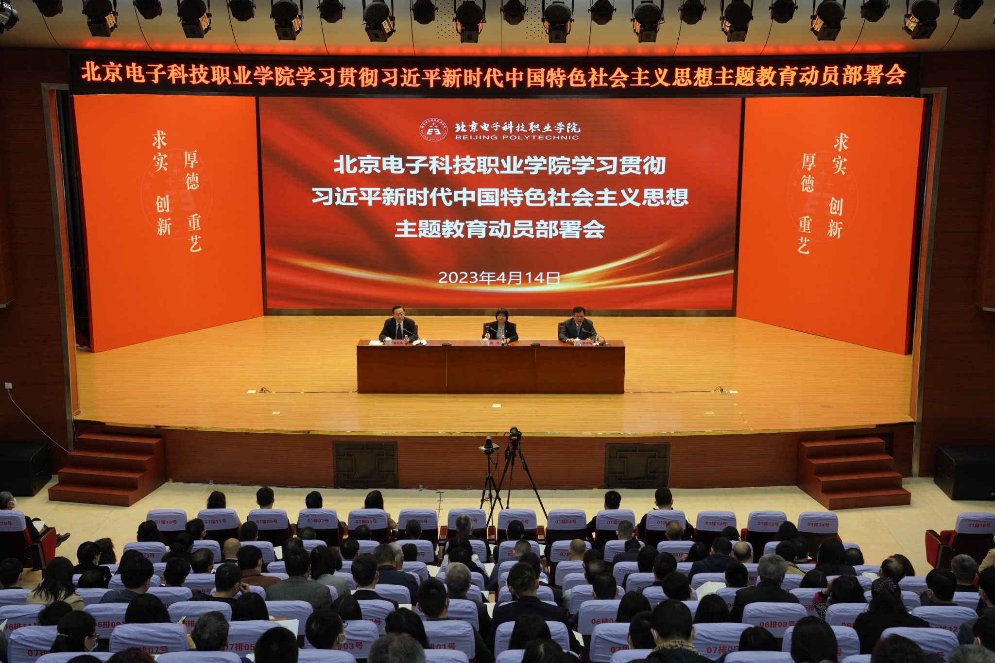 全景1.JPG 全景1.JPG