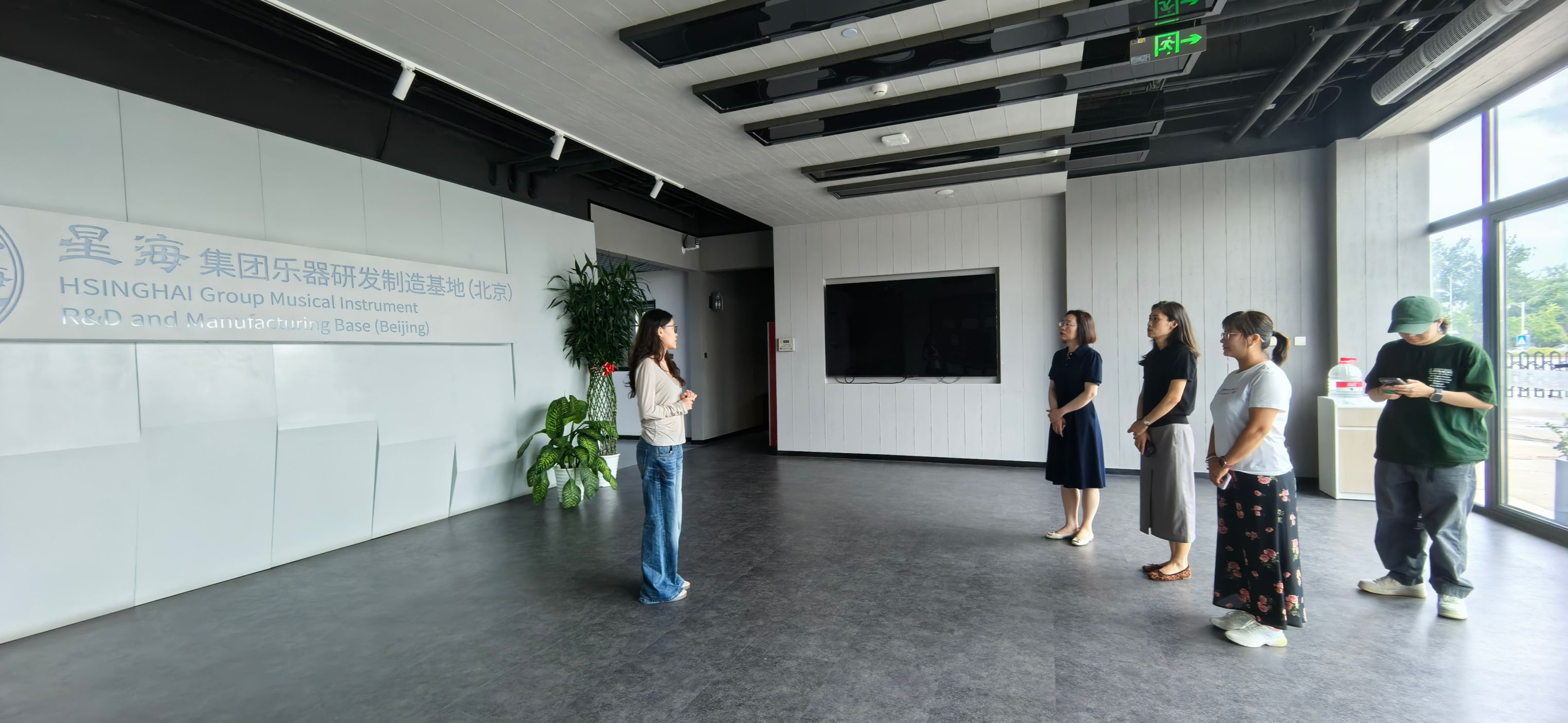 微信图片_2025-08-23_174305_486.jpg