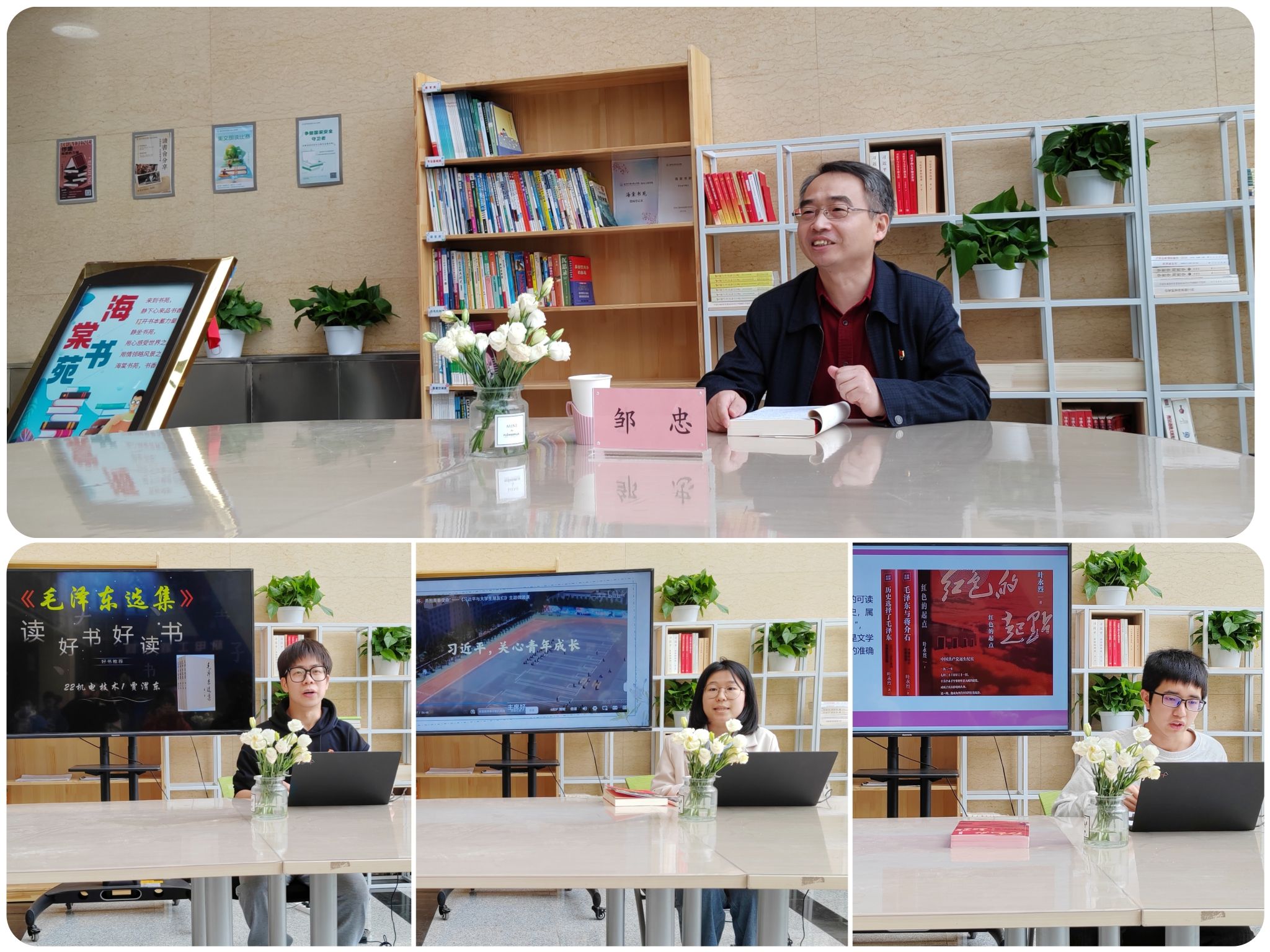 坚持辐射带动,引领青年学子追梦建功1.jpg