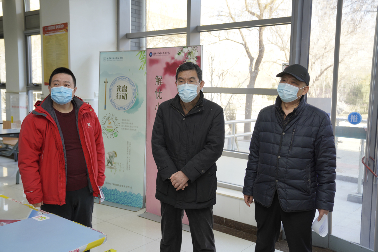 20220222-春季开学疫情防控检查4.jpg