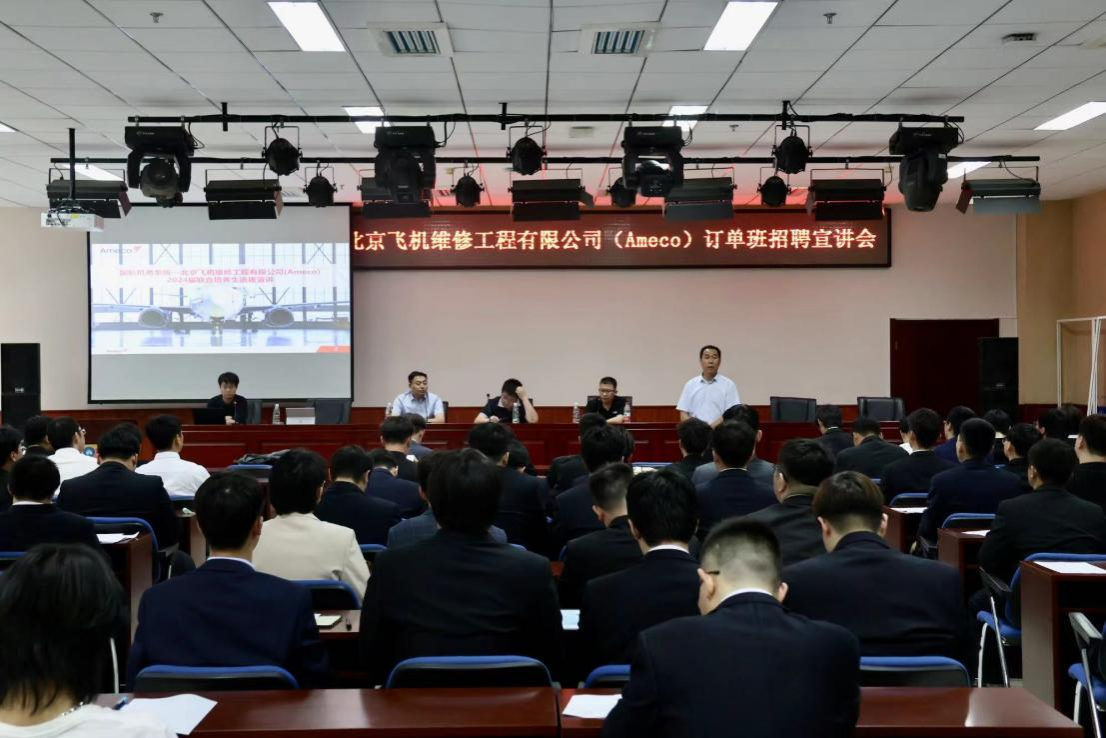 微信图片_20230526223644.png
