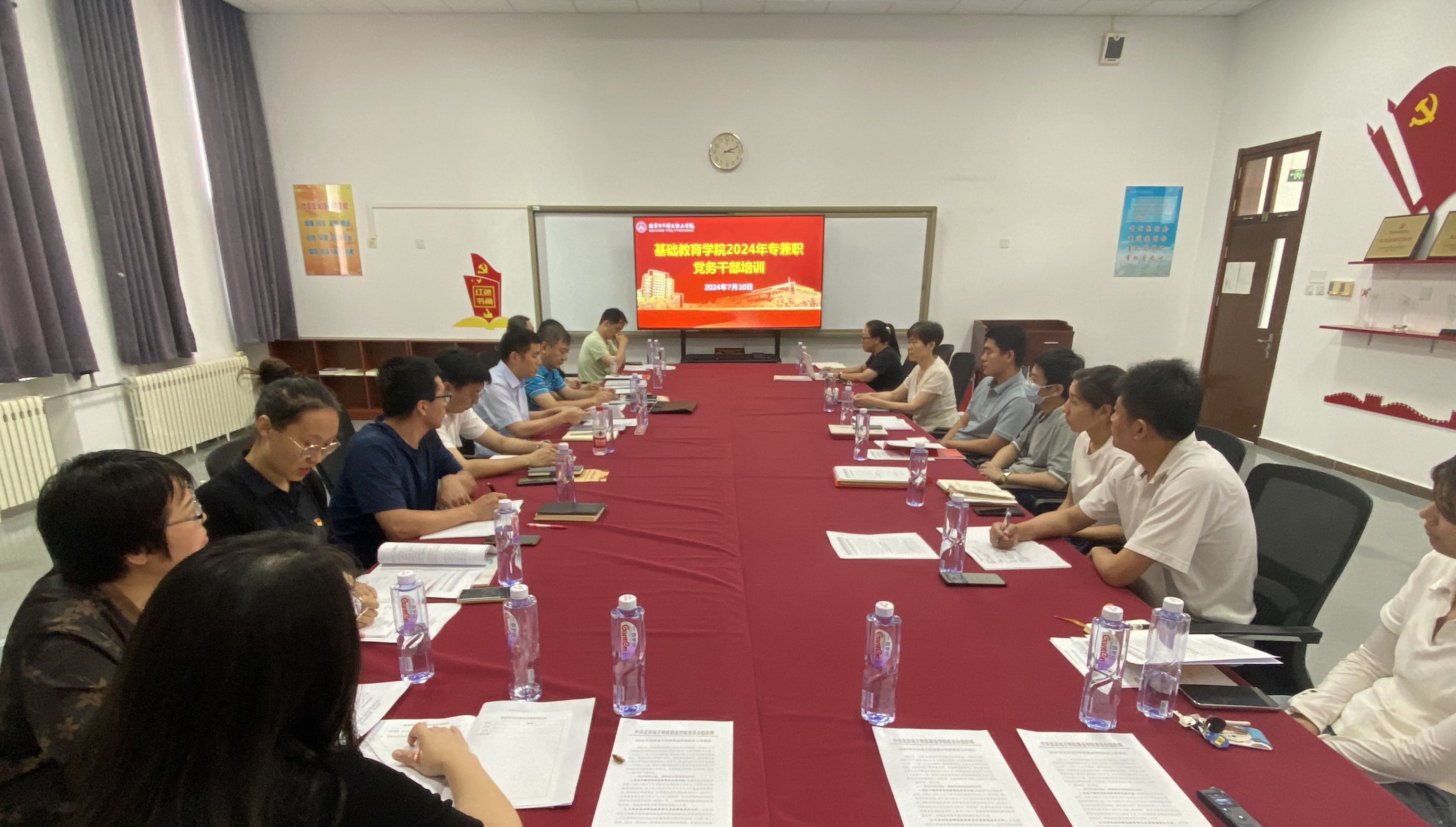 微信图片_20240711092851_副本2.jpg