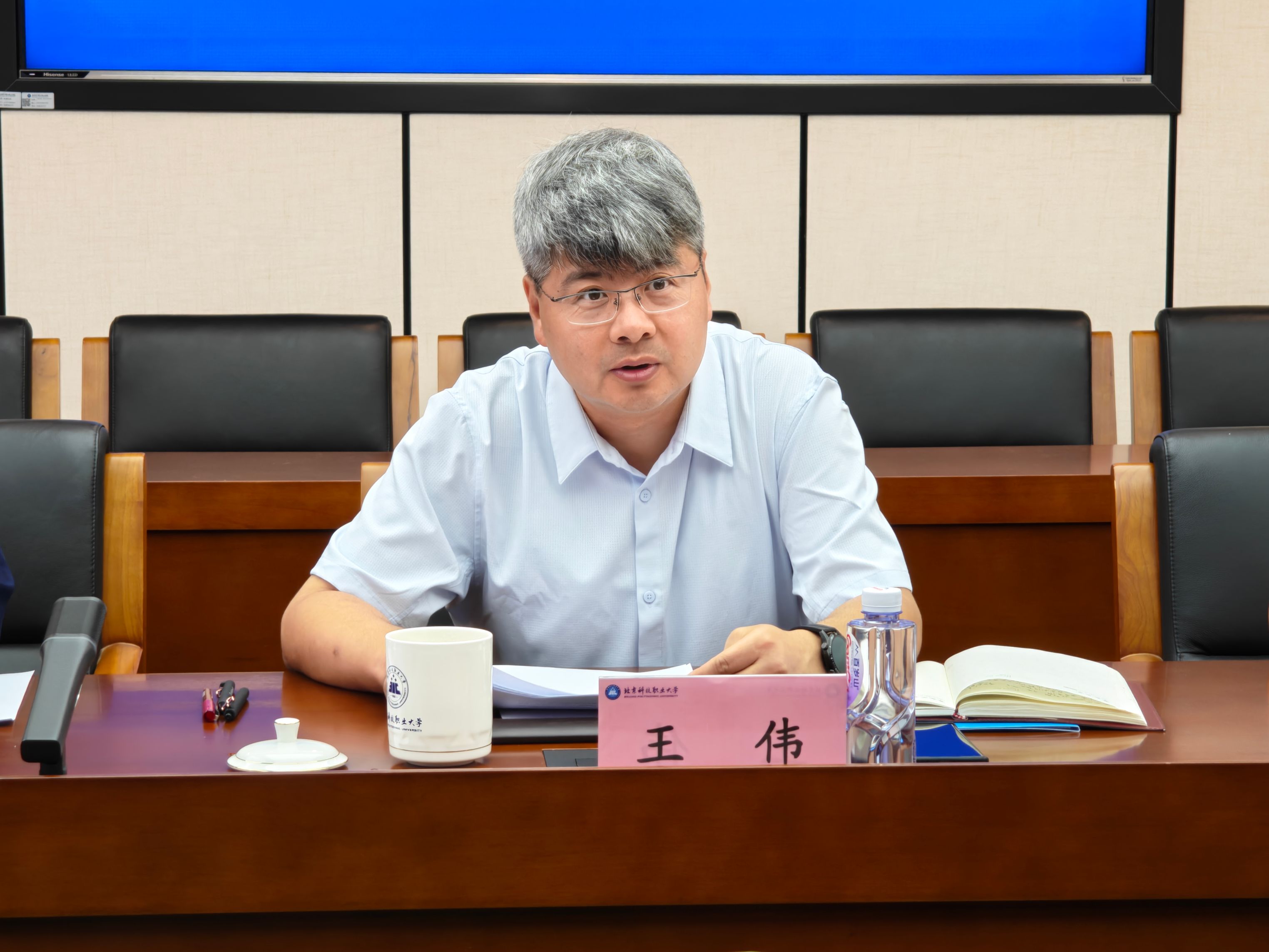 工行交流2.jpg