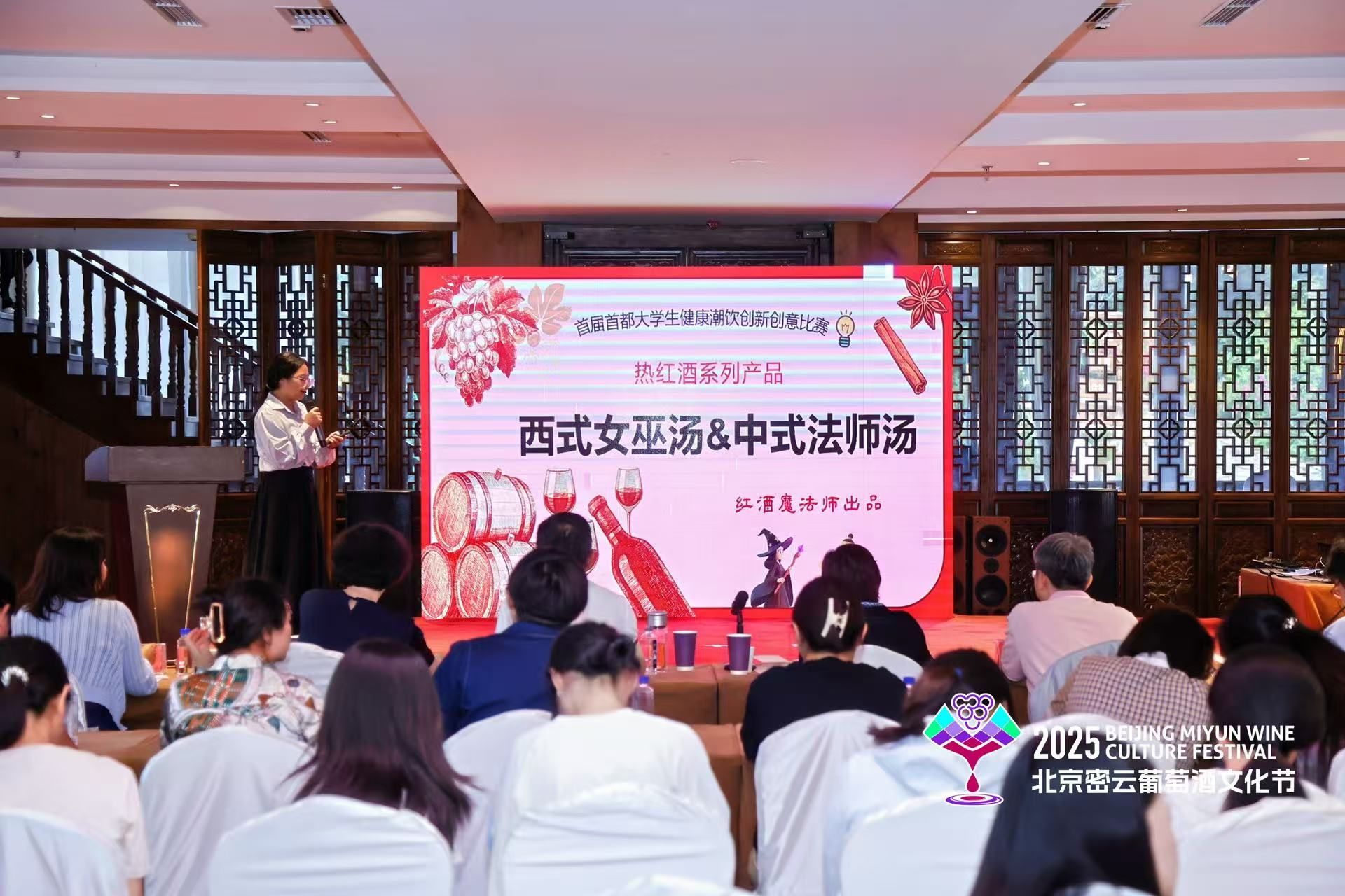 竞赛现场.jpg