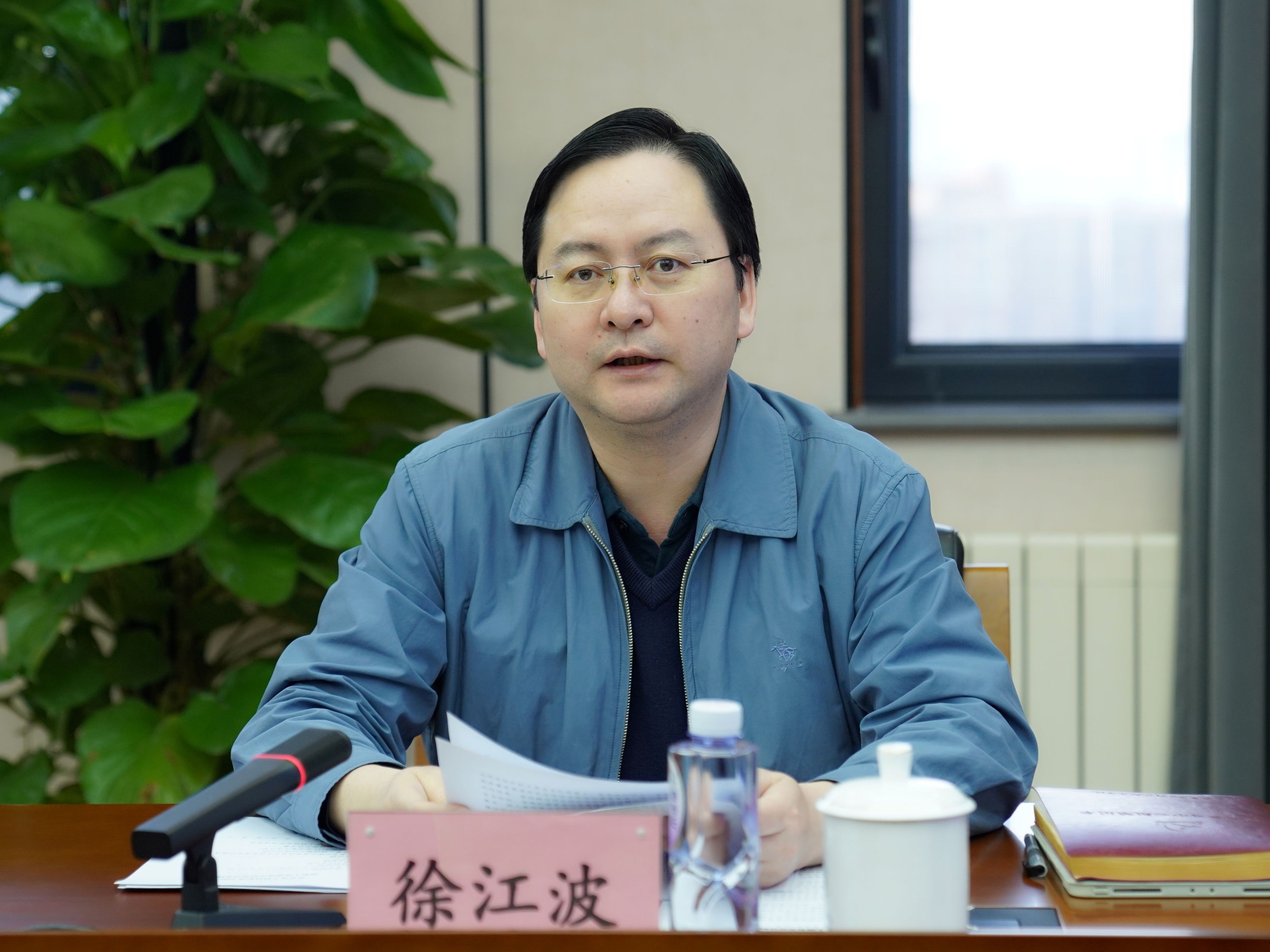 微信图片_20240315120401.jpg
