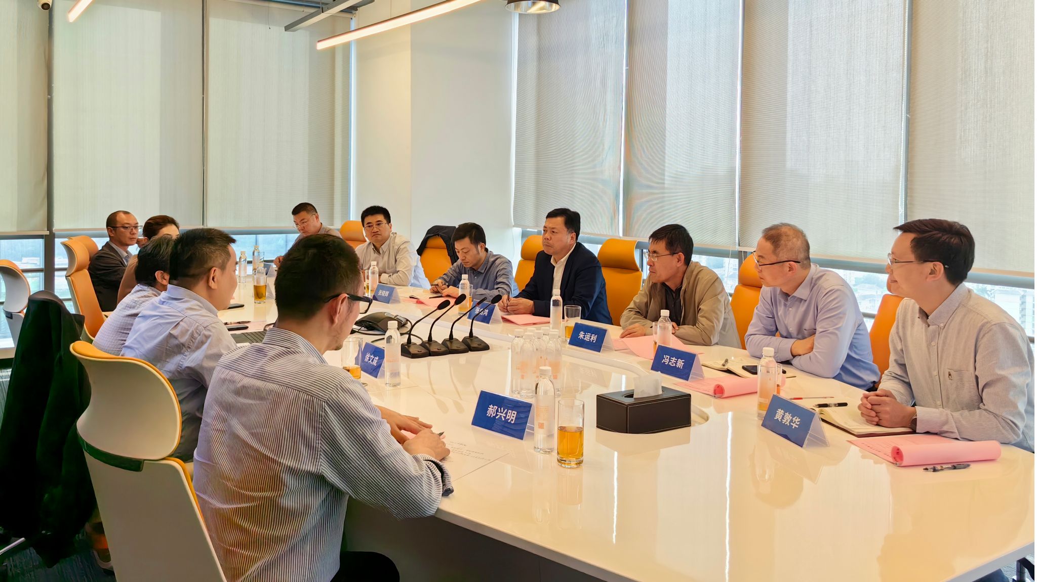 20230324-党委书记张启鸿带队赴广东调研8.jpg