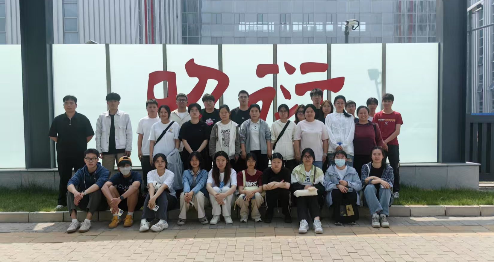 微信图片_20250519092045.jpg