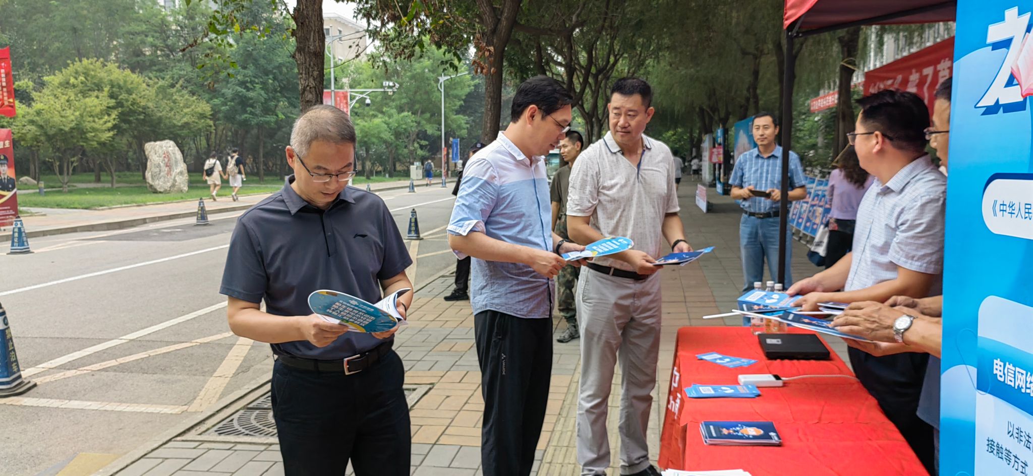 微信图片_20230905130724.jpg