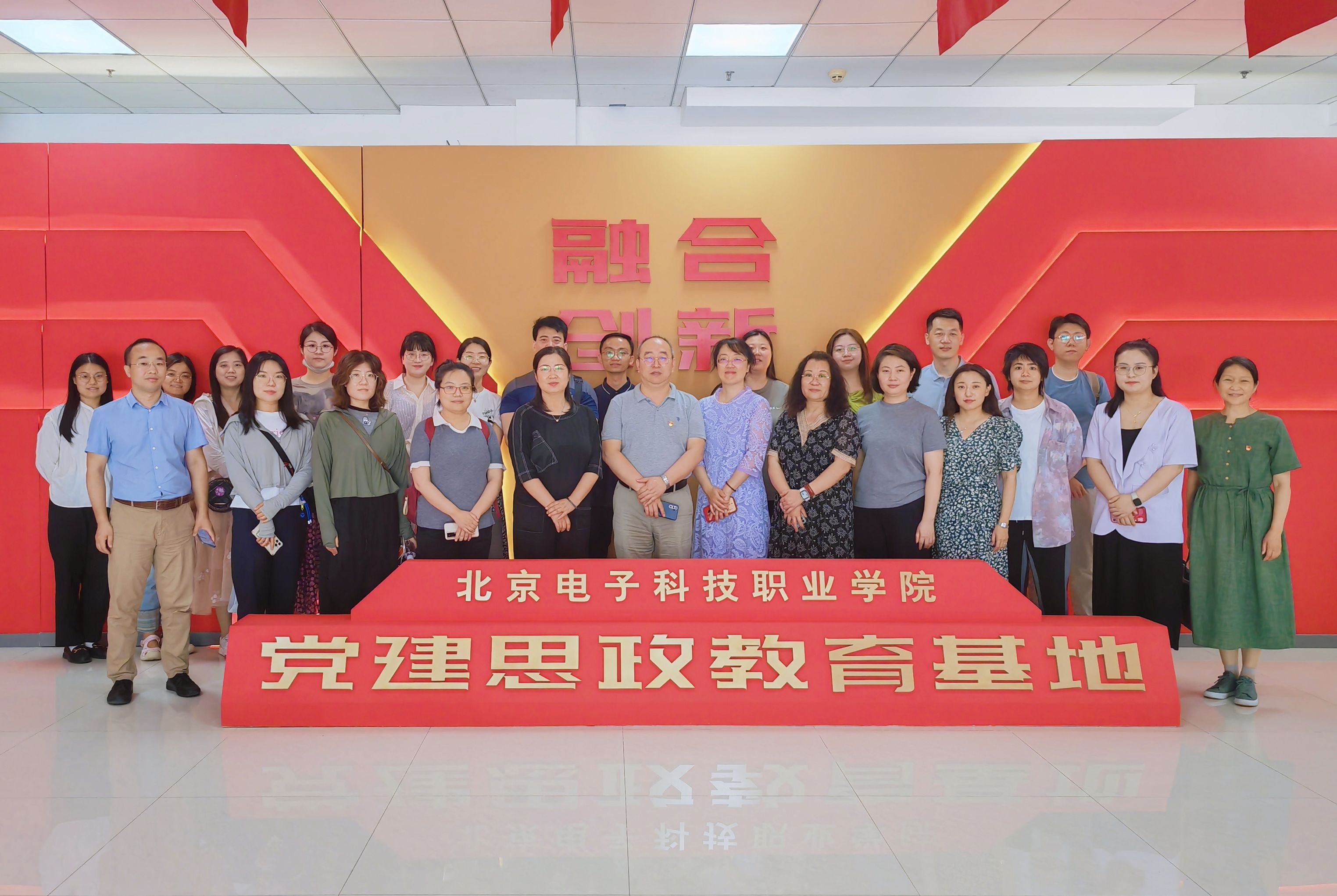 微信图片_20240613110842.jpg