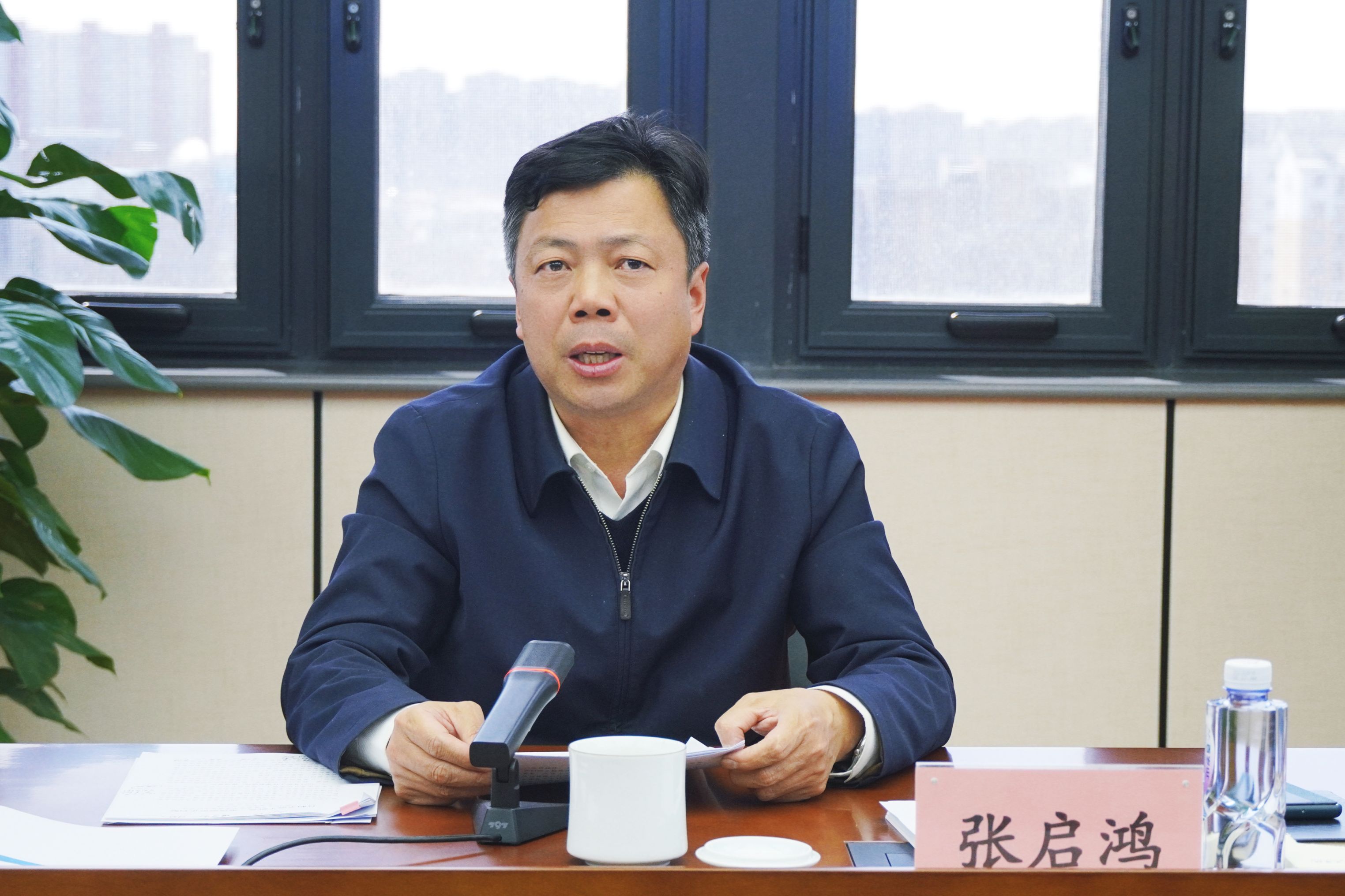 微信图片_20240222165907.jpg 微信图片_20240222165907.jpg
