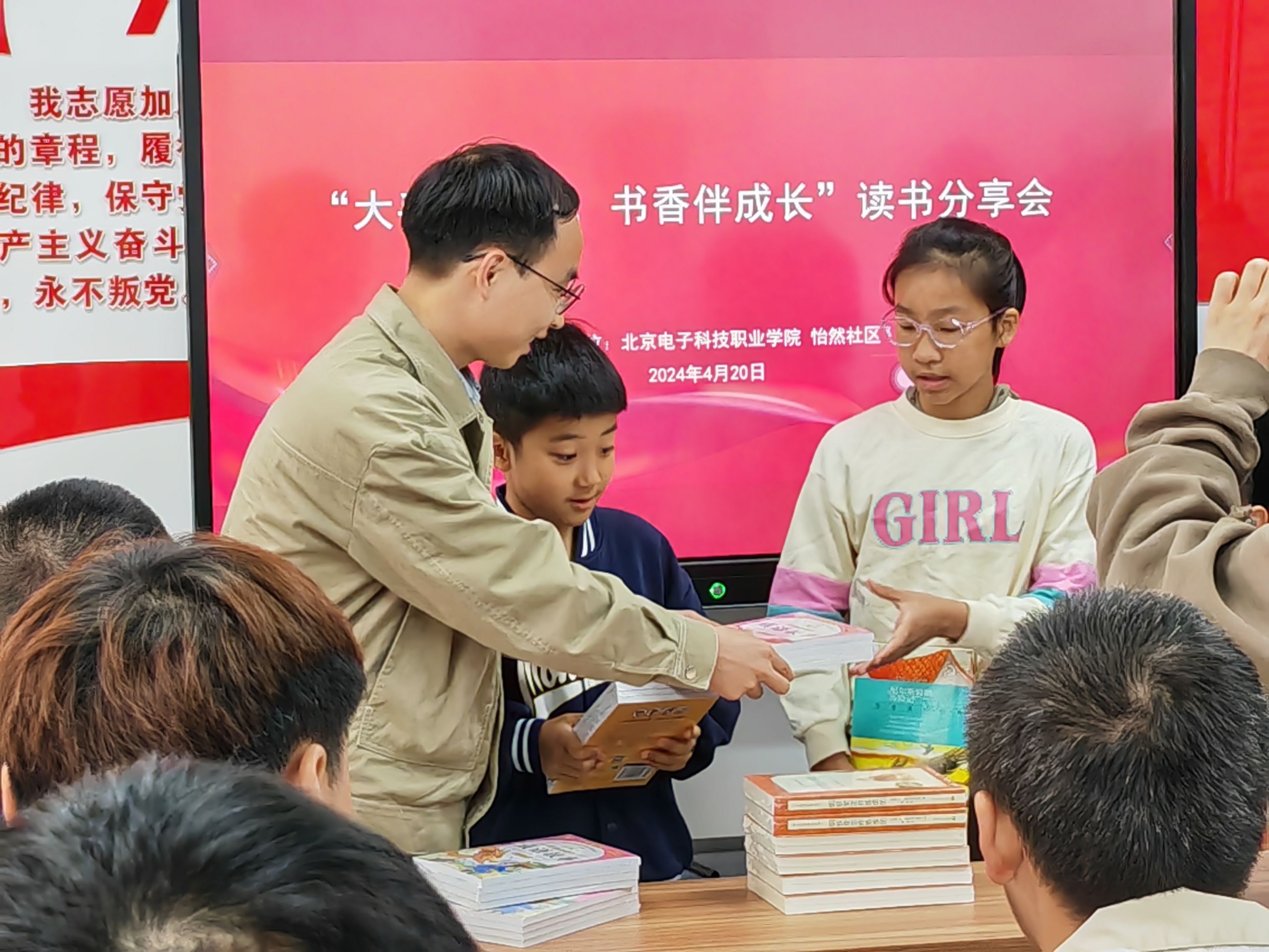 图5.jpg 图5.jpg