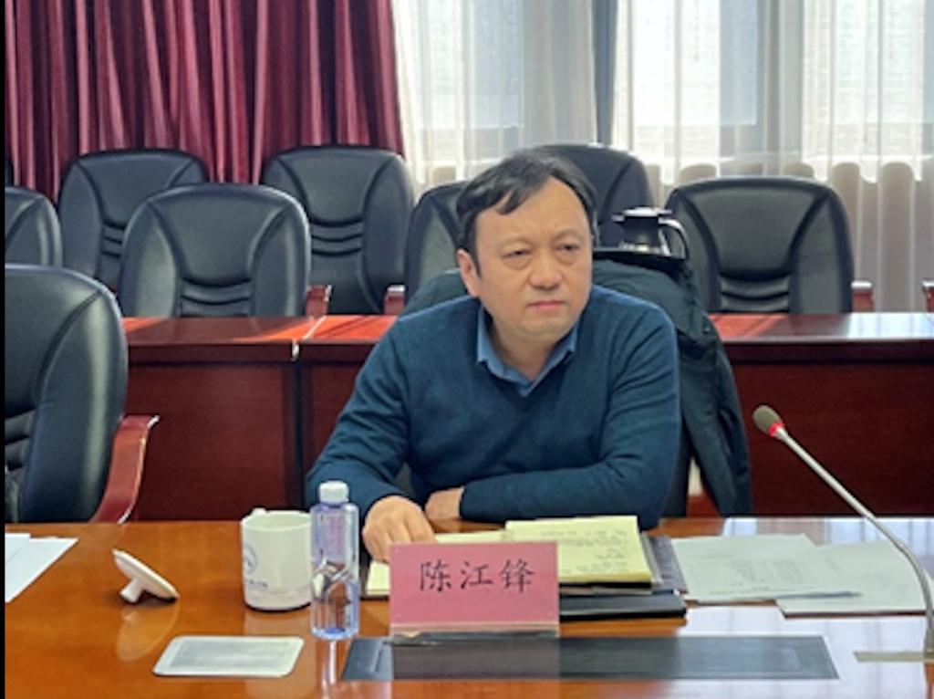 20230219-学校召开2023年春季学期留学生返校工作协调会.png