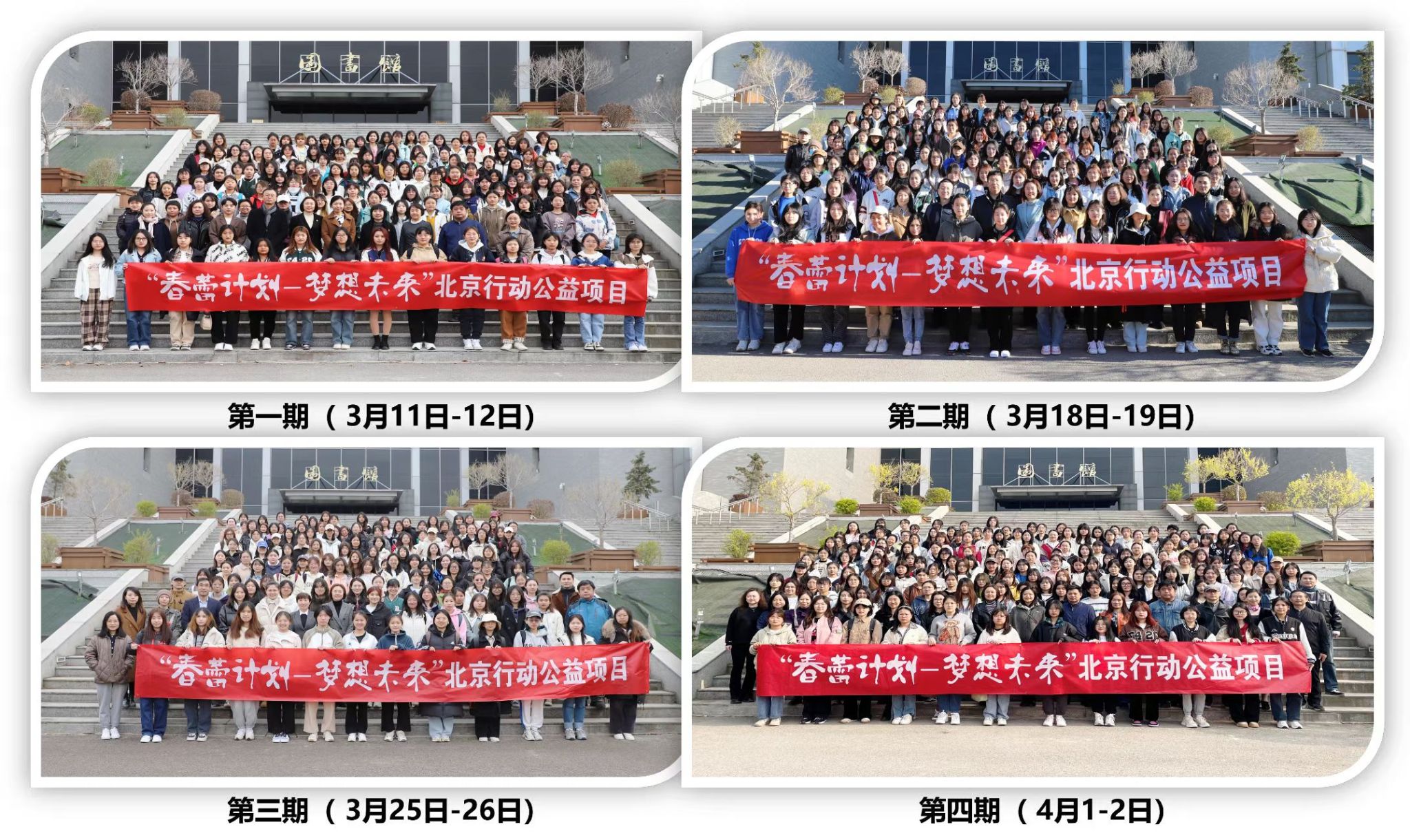 压缩后的合影.jpg