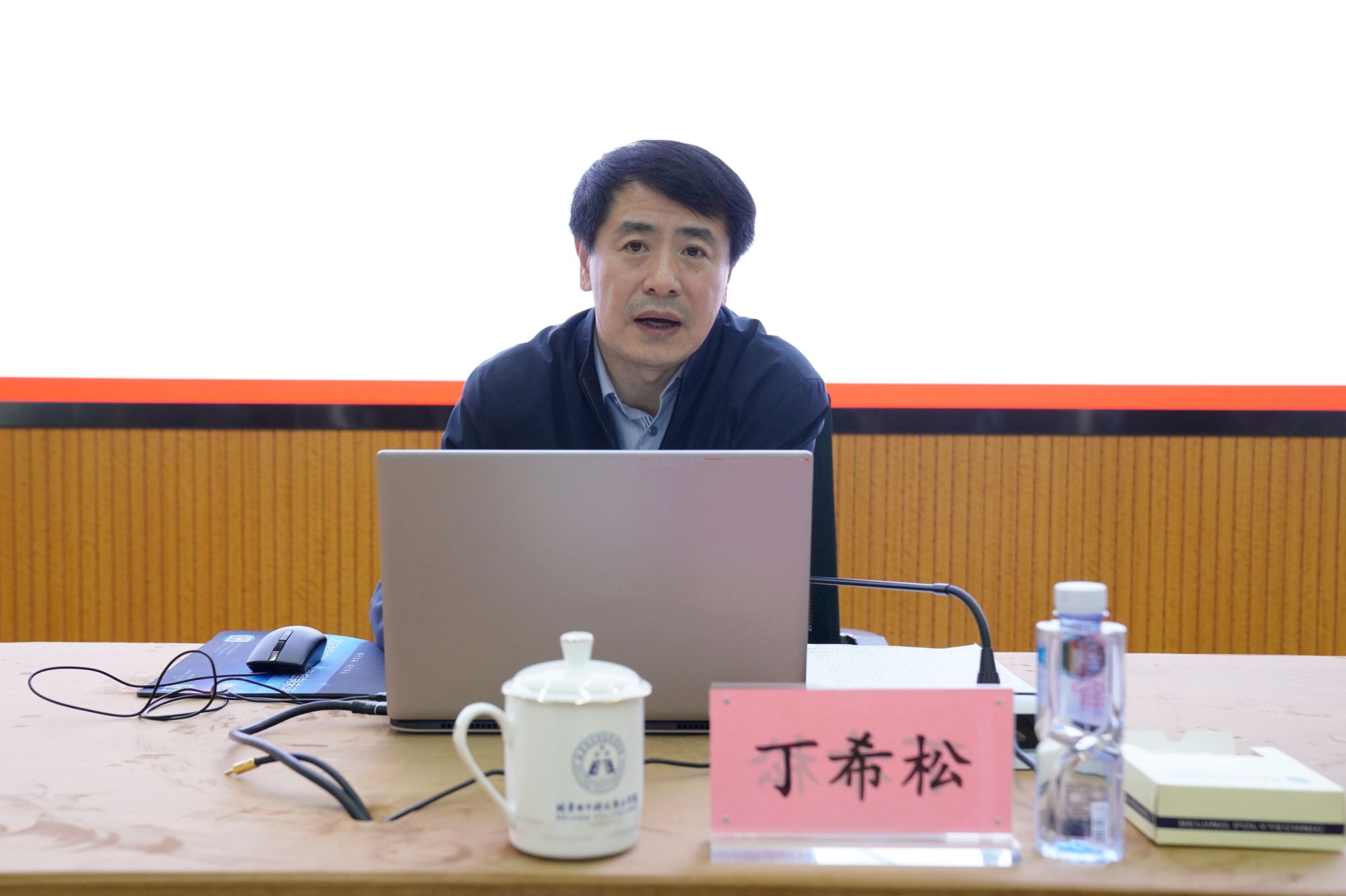 20230330-学校举办民族宗教专题培训讲座(2).jpg