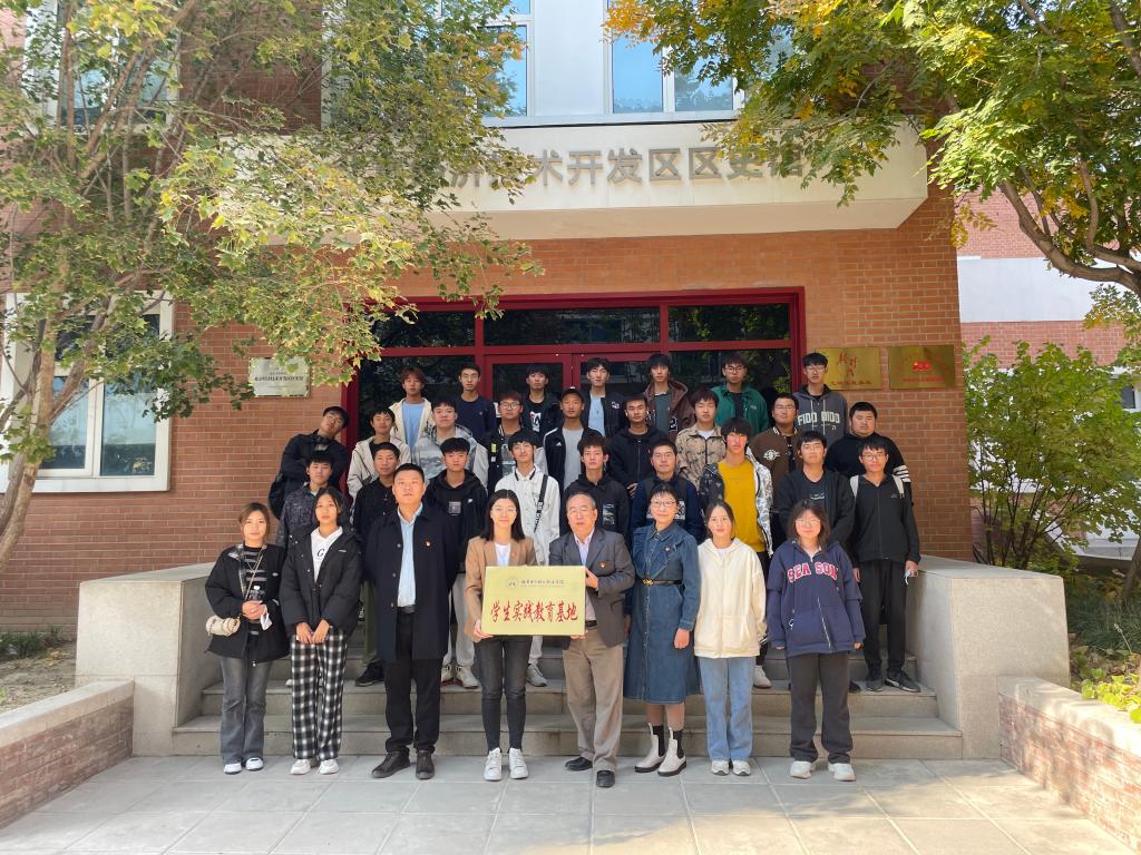20221020-喜迎二十大 逐梦经开区3.jpg