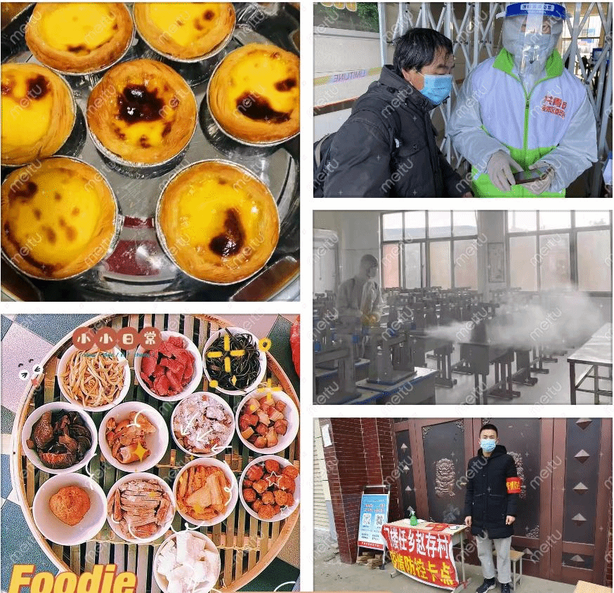 20220526-电信工程学院开展德智体美劳全面发展,我们在行动系列活动1.png