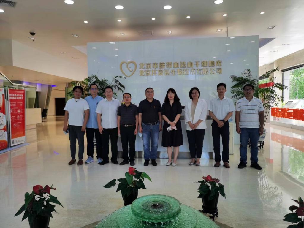 20220707-生物工程学院访企拓岗之走访北京佳宸弘生物技术有限公司3.jpg