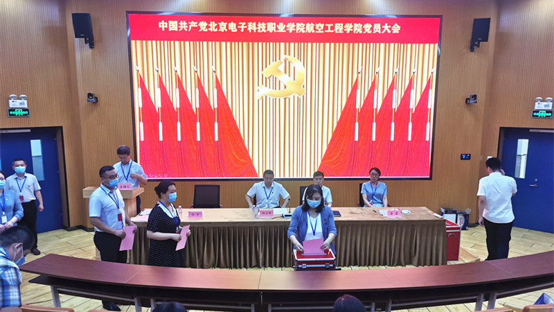 20220706-投票3.jpg