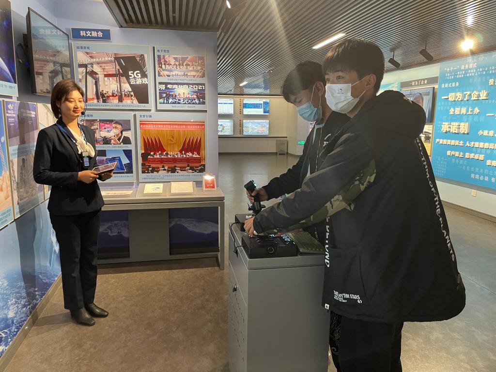 20221020-喜迎二十大 逐梦经开区2.jpg
