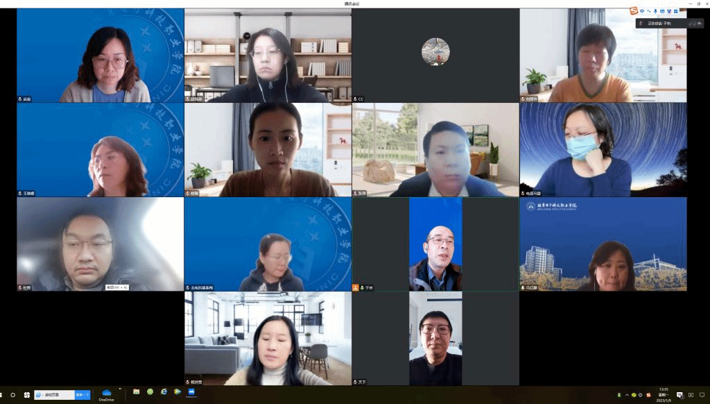 20230111-电信工程学院召开2023年招生计划及招生宣传相关工作会.png