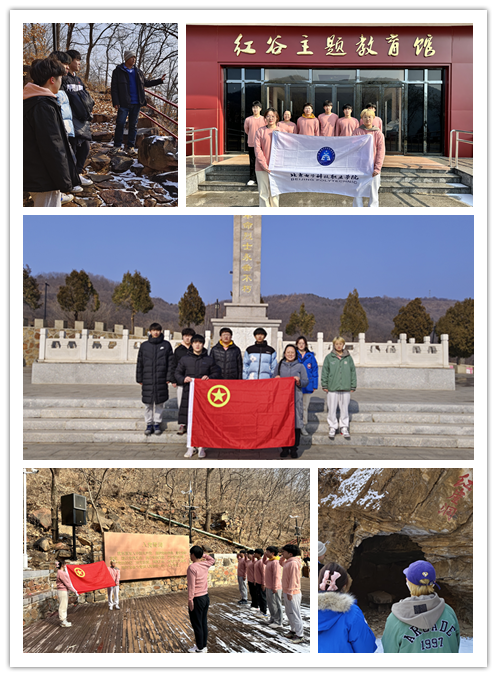 20230217-航空小院.png