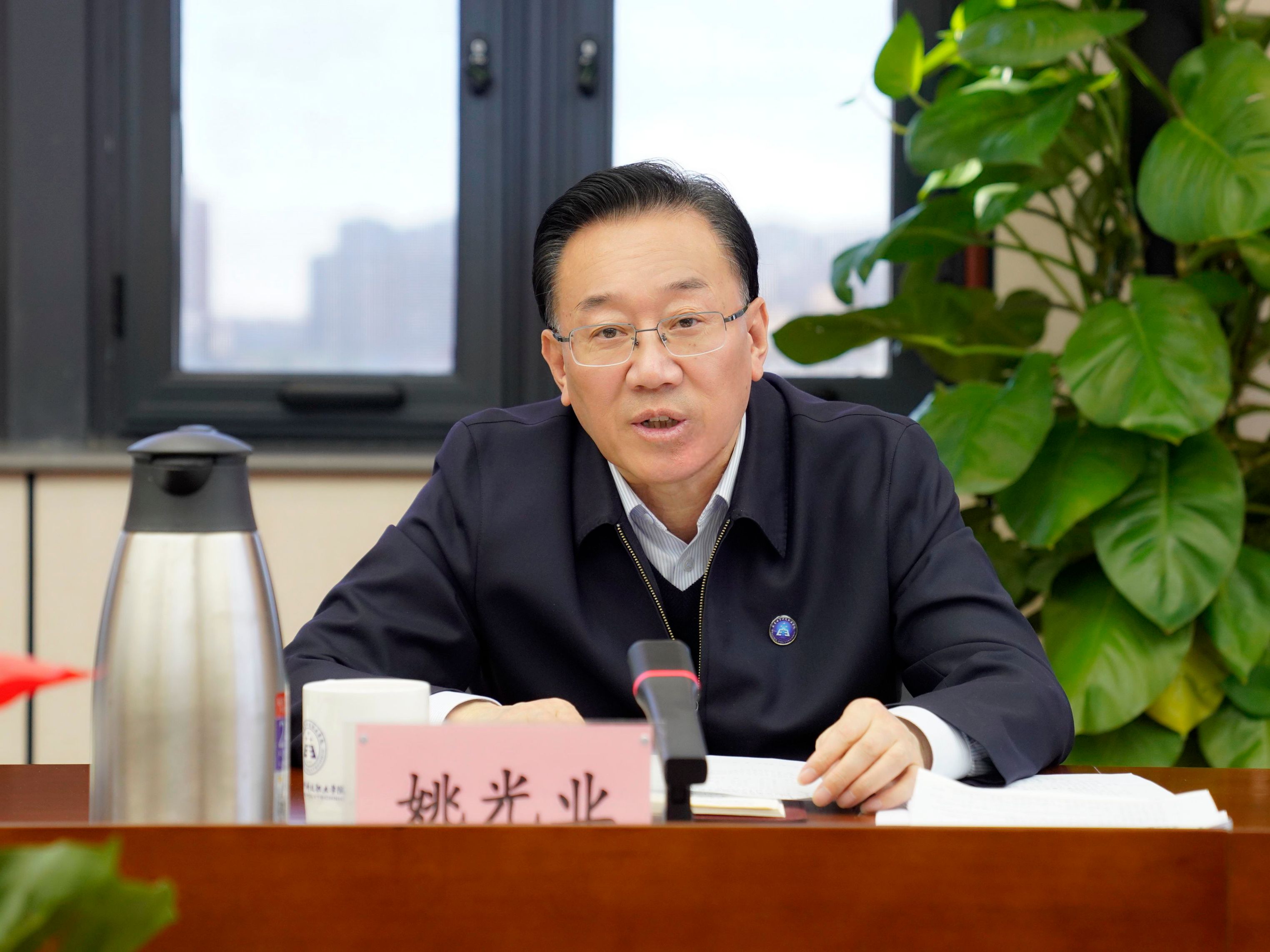微信图片_20231113082506.jpg