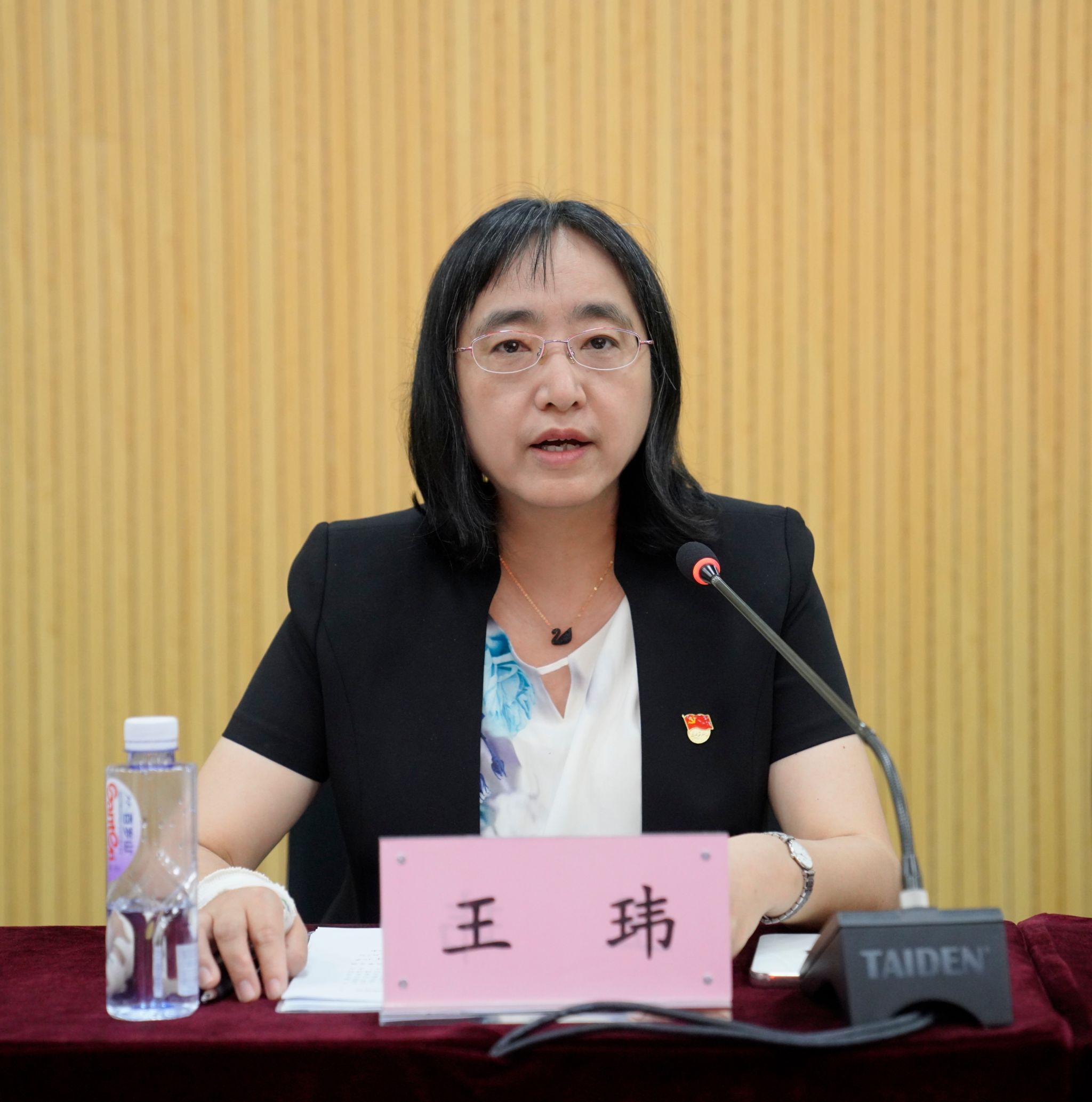 微信图片_20230701143515.jpg