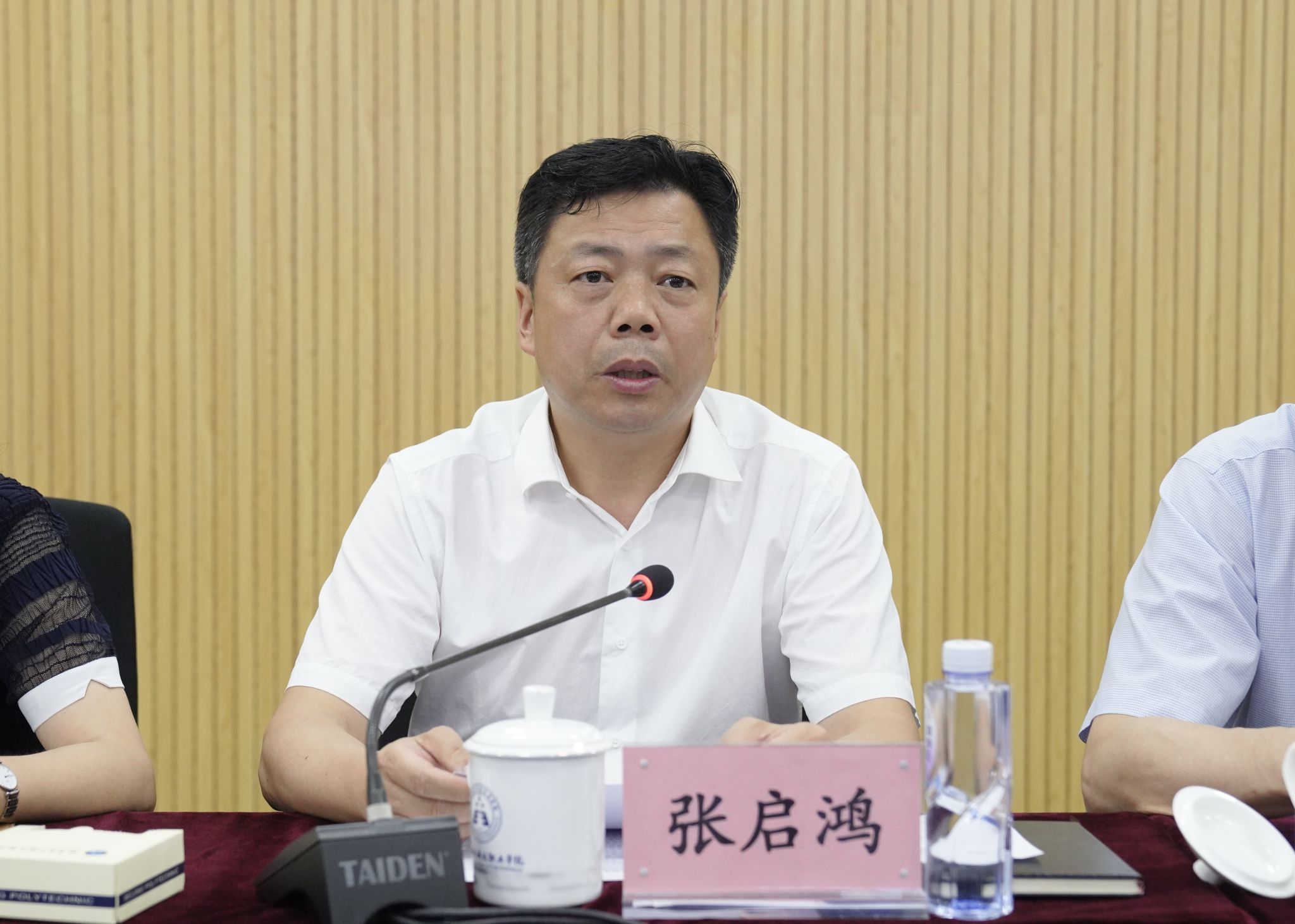 张书记.jpg
