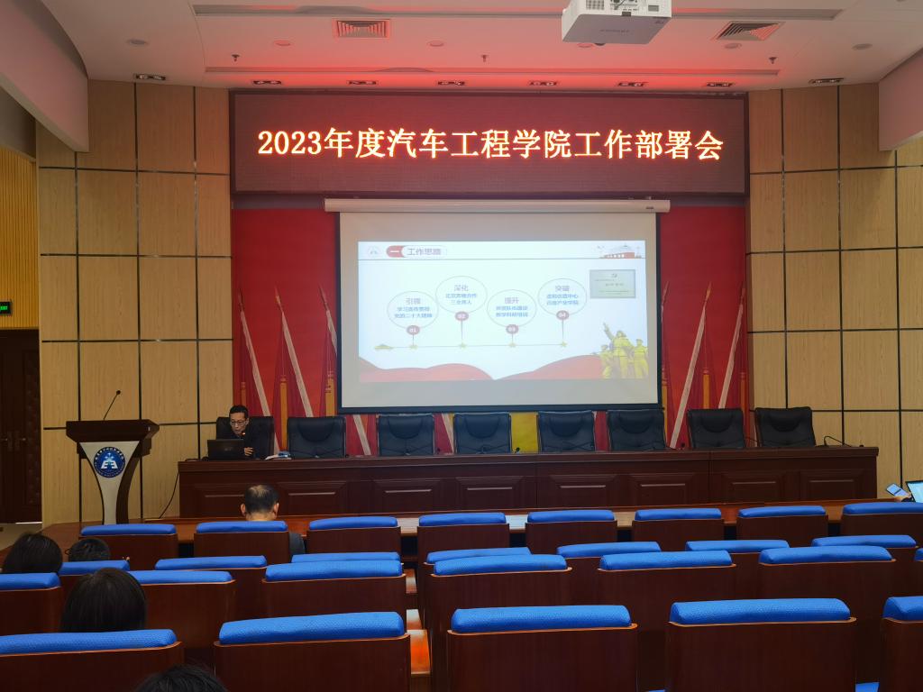 20230313-1.jpg