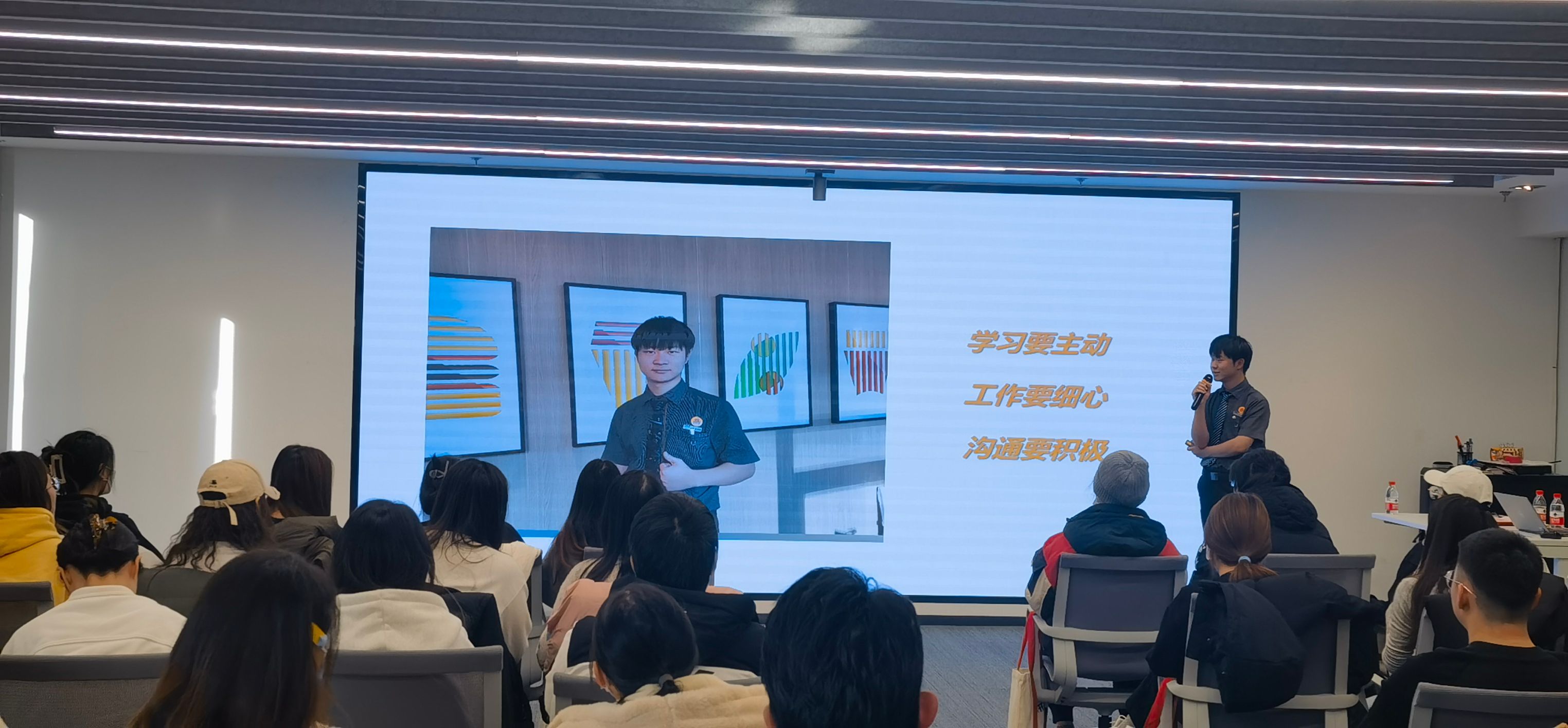 我校学生张溪畔麦当劳实习经历分享-2.jpg