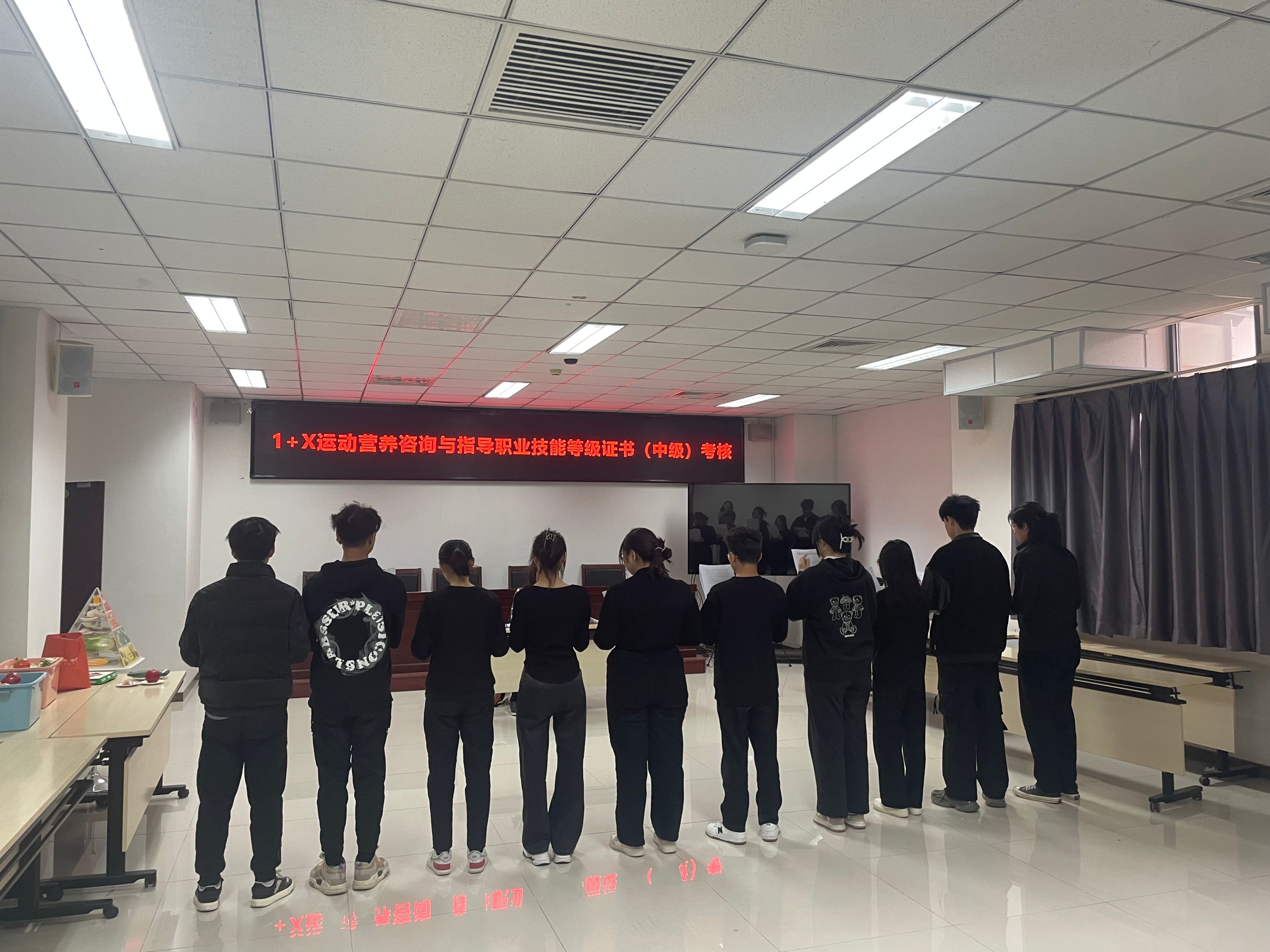 运动营养考证2.jpg