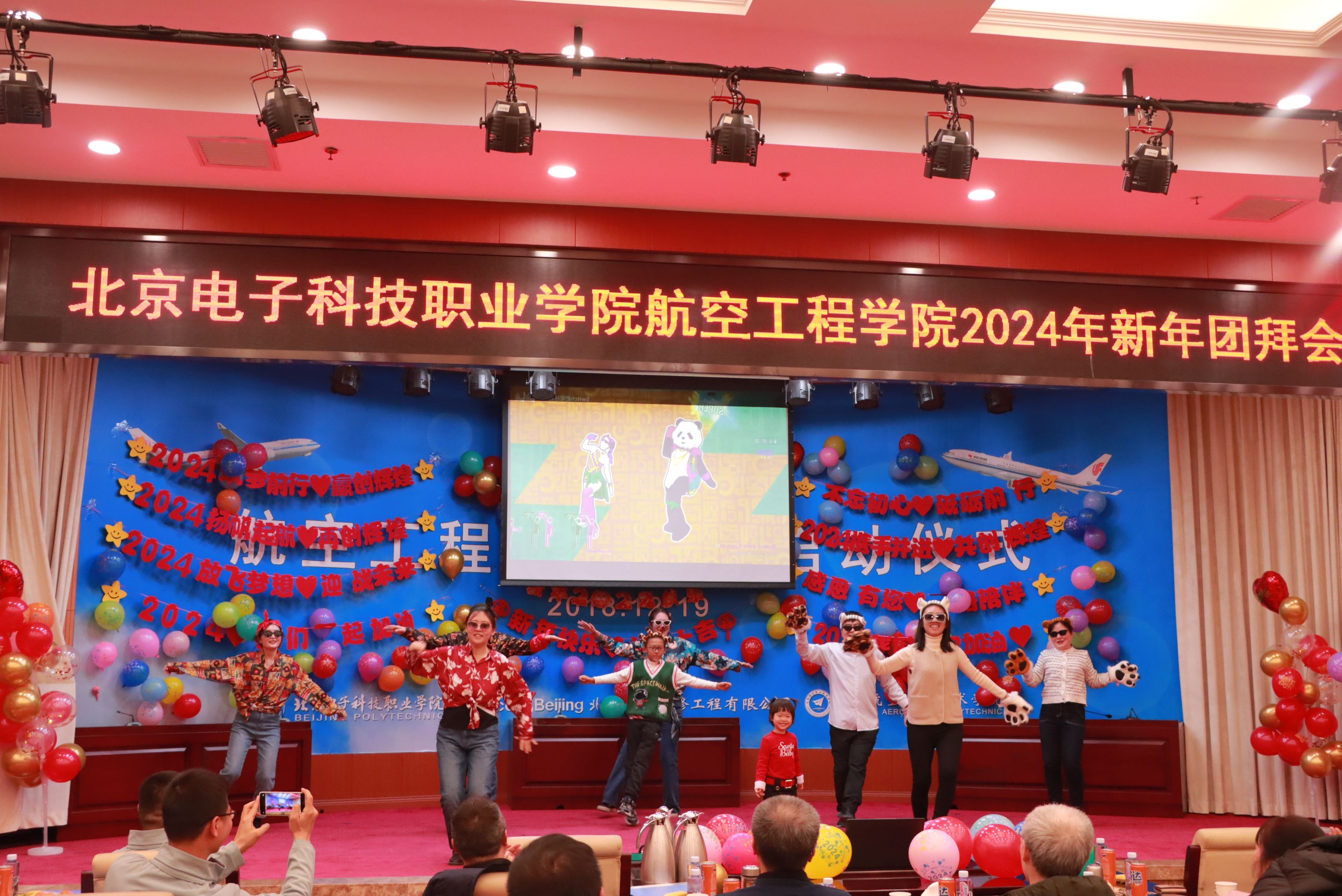 微信图片_20240105161104.jpg
