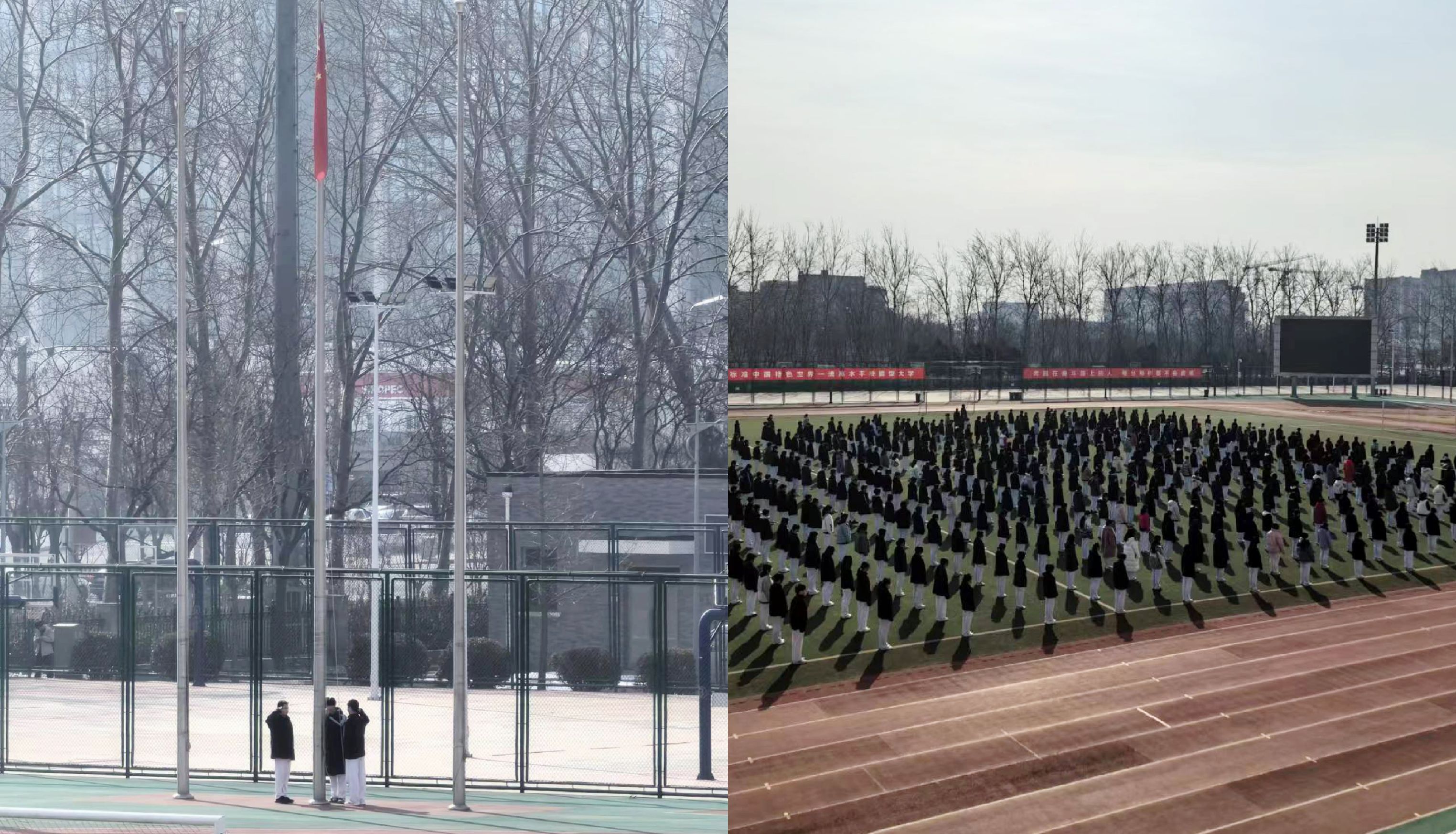 微信图片_20240229154439.jpg