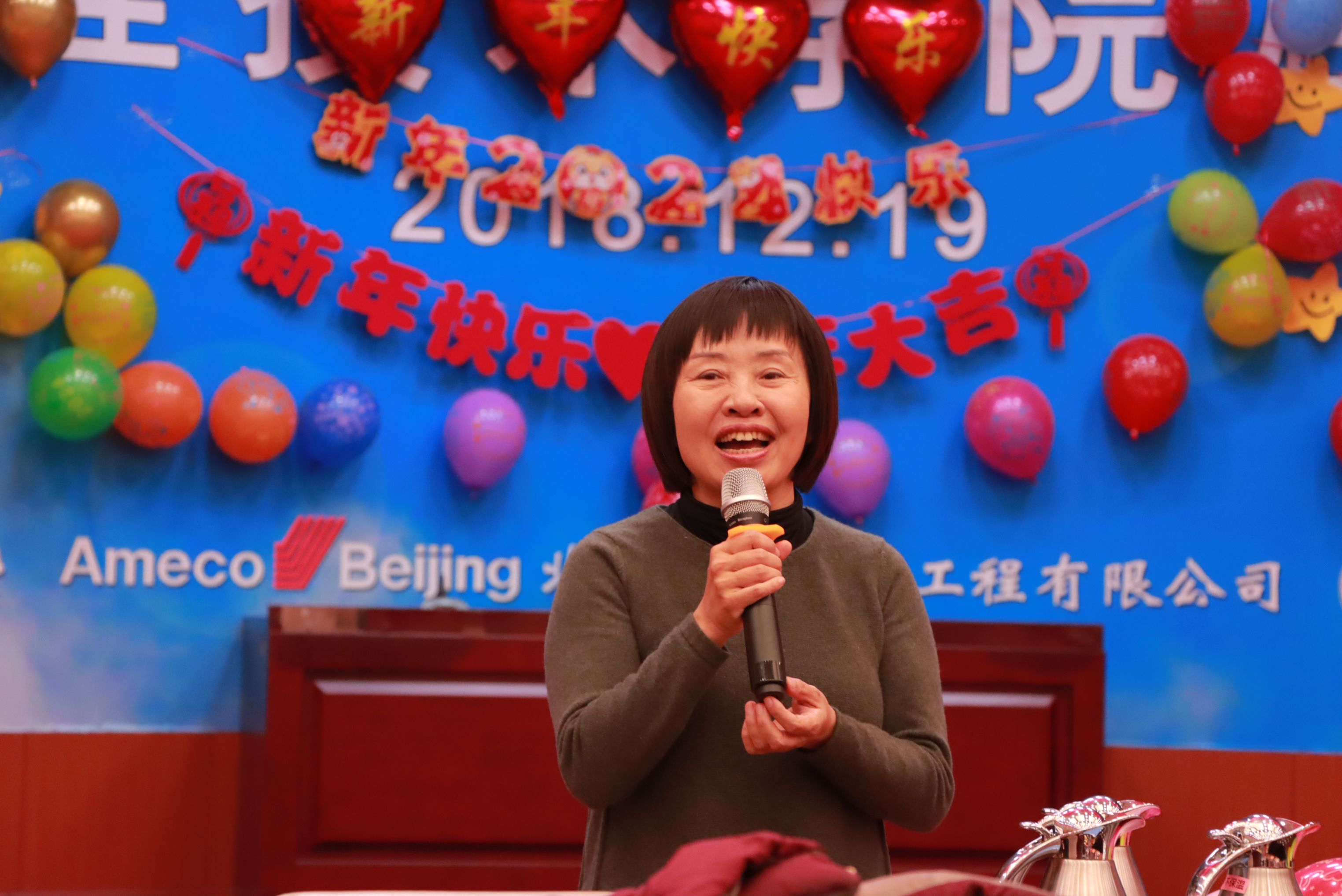 微信图片_20240105161056.jpg