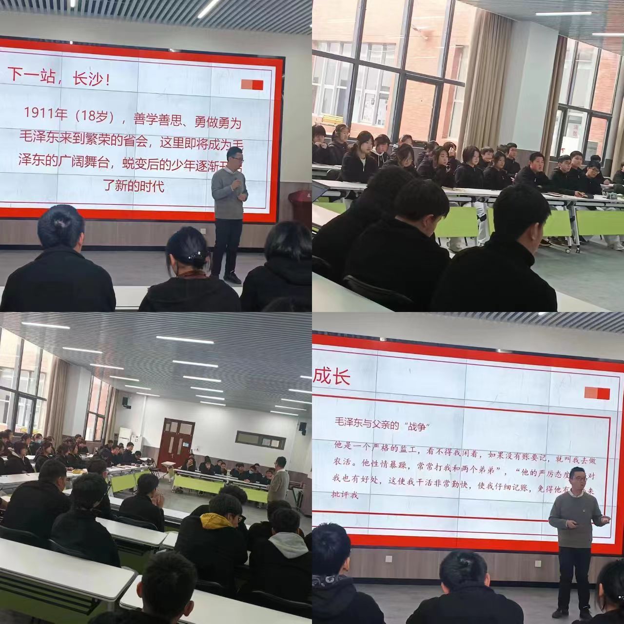 微信图片_20240104215032.jpg