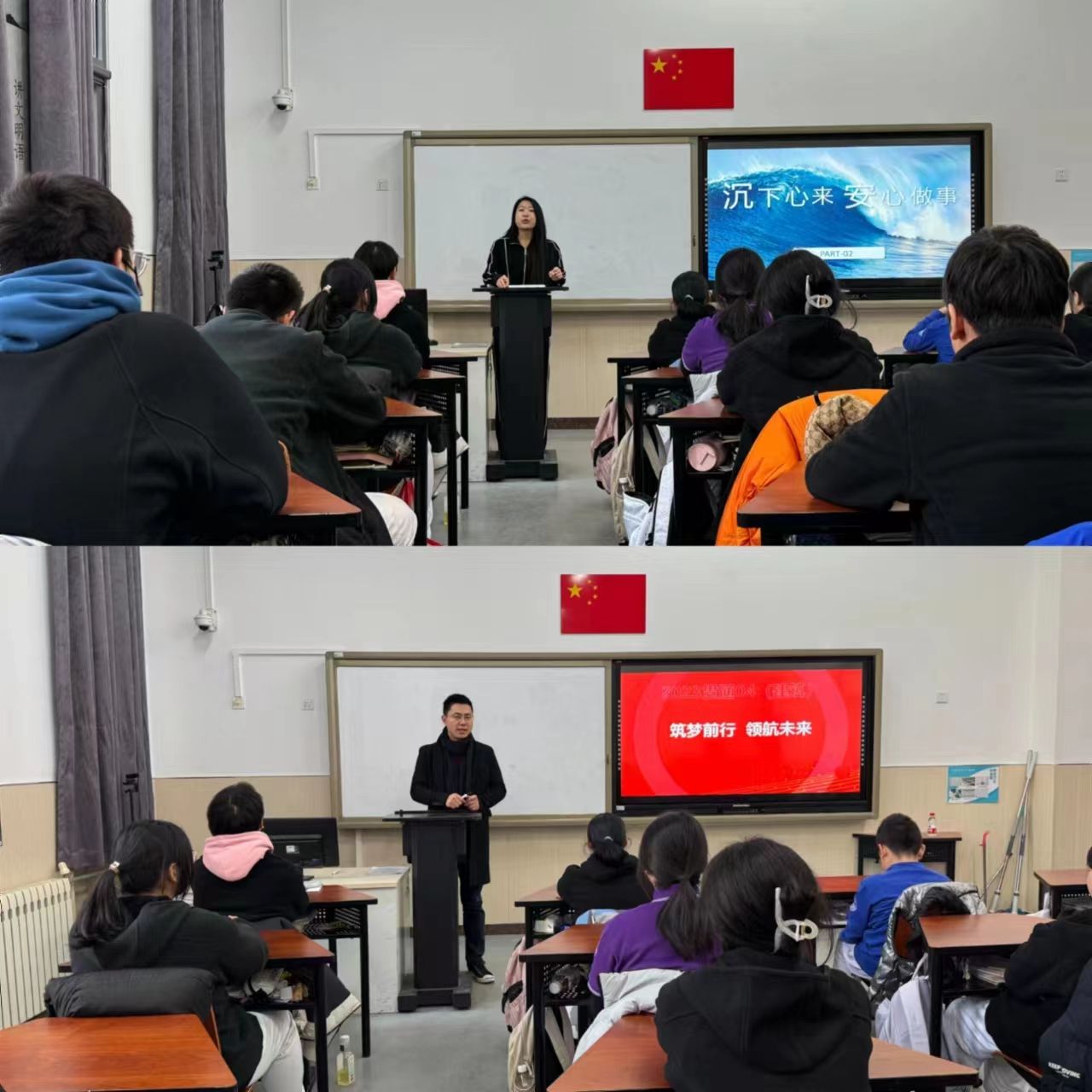张宇同学、海楠楠老师.jpg