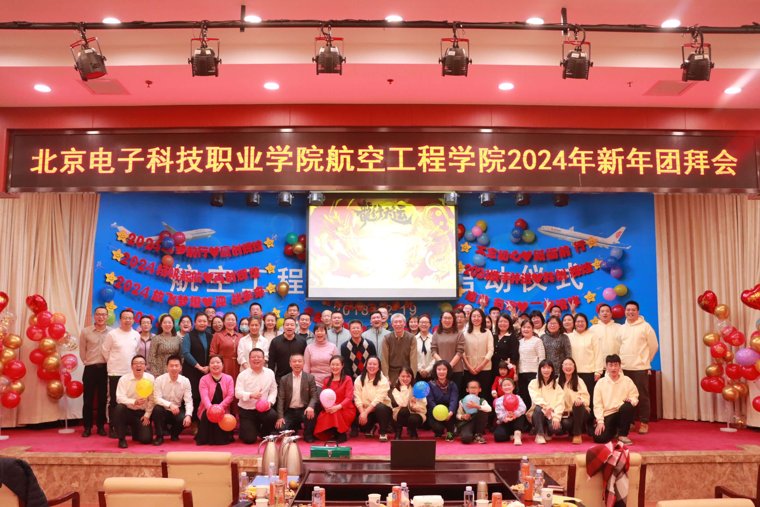 微信图片_20240105161535.jpg